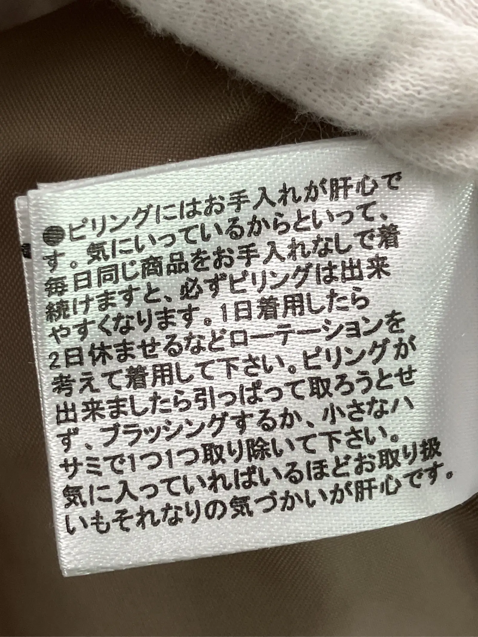 https://r2-worker.digdig.jp/product/a8ba411a-f6b0-4b64-b596-07c642ff46e3/d80d3ad8-dbc8-47fe-999d-9263c154f3eb