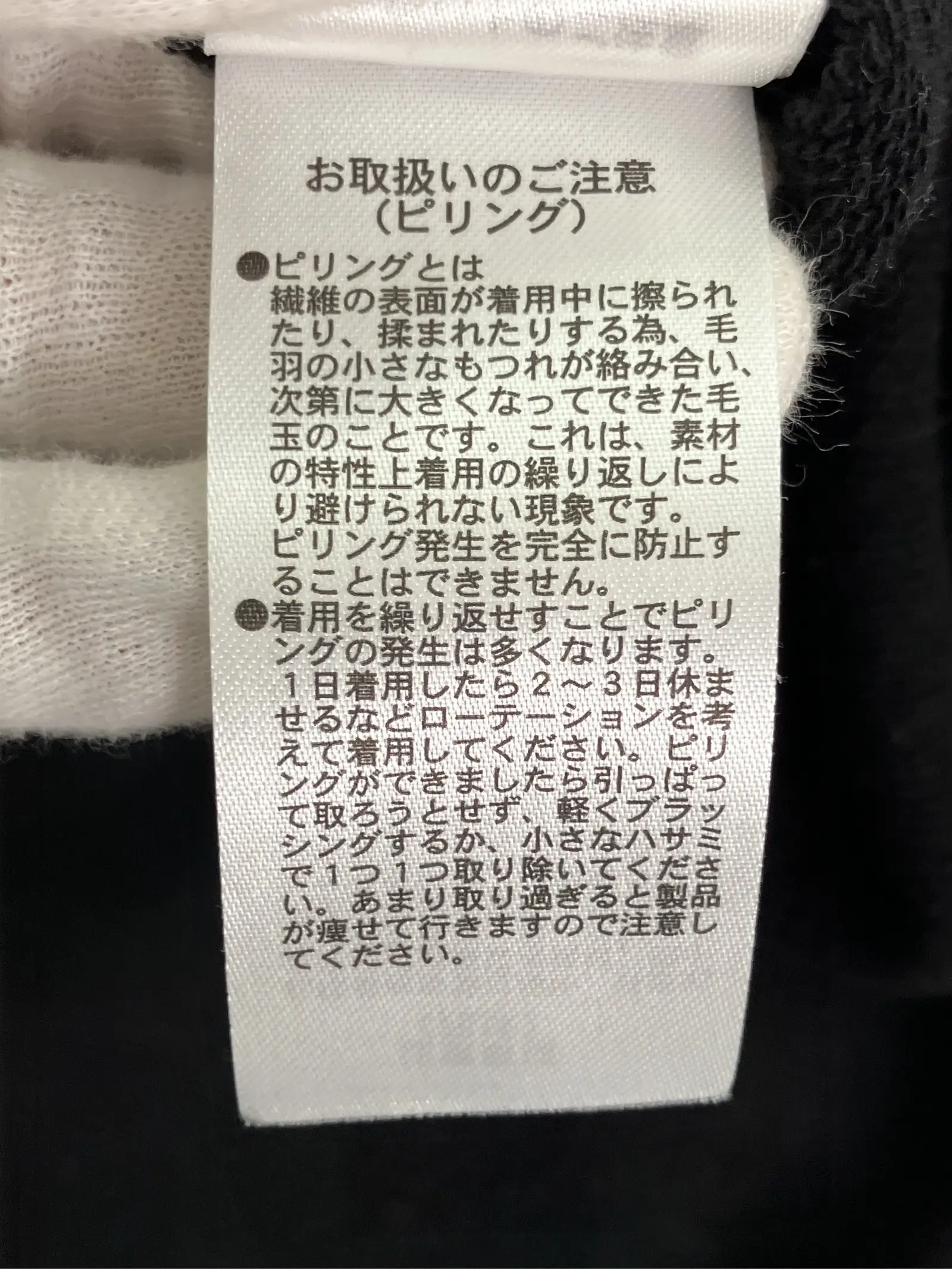 https://r2-worker.digdig.jp/product/a8ba5a75-5ec2-49c4-968e-8da5ac9fa3e6/41a12d53-b9cd-4f91-b823-6ae0a1133a07