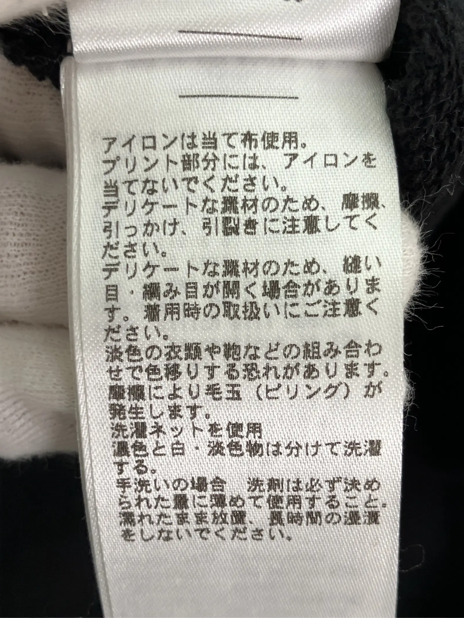 https://r2-worker.digdig.jp/product/a8ba5a75-5ec2-49c4-968e-8da5ac9fa3e6/5d681cd1-4106-48e7-b8ab-71bf924b6f35