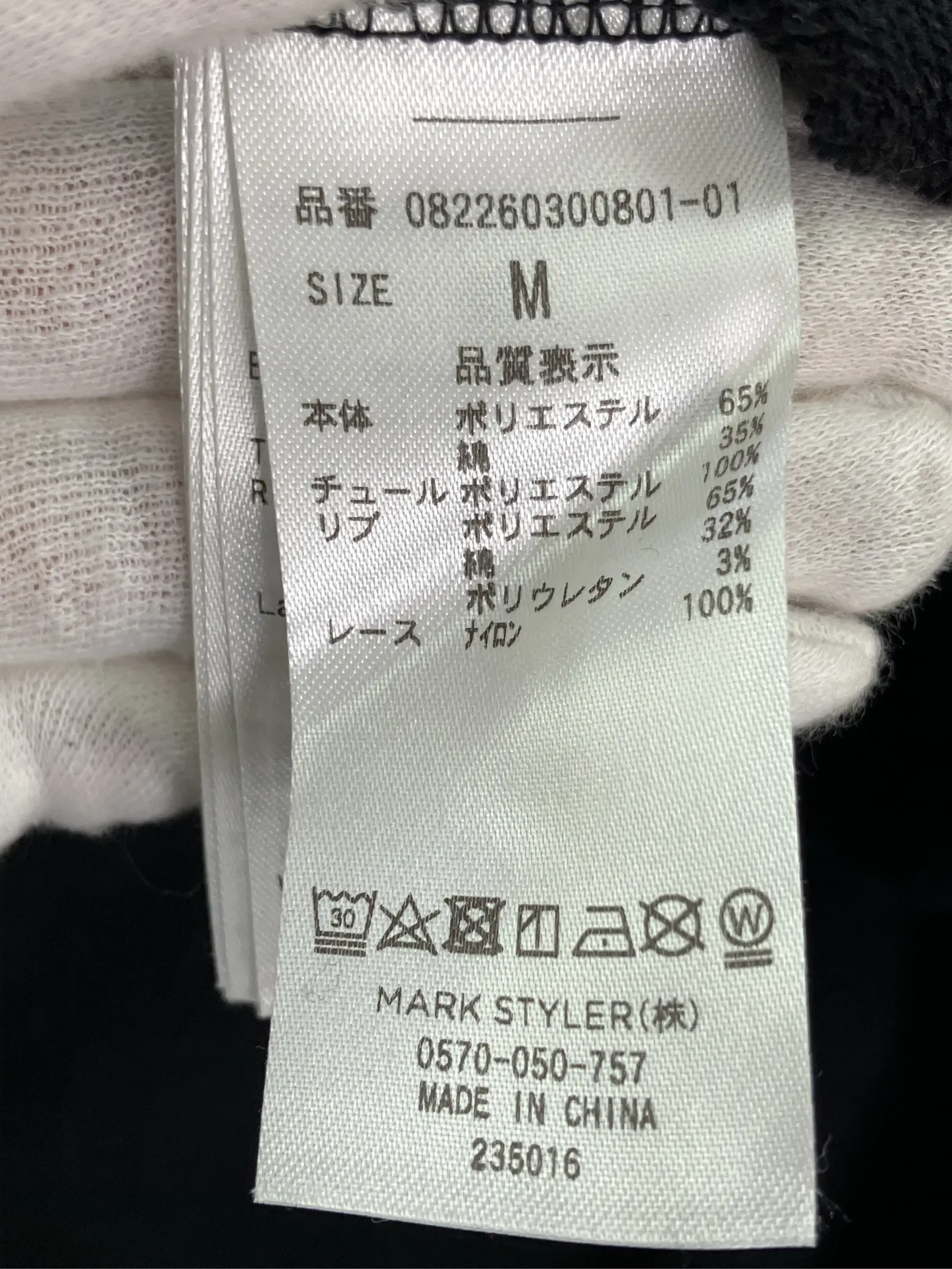 https://r2-worker.digdig.jp/product/a8ba5a75-5ec2-49c4-968e-8da5ac9fa3e6/8493d568-6605-4ac8-9b1d-a9970dbe66ef