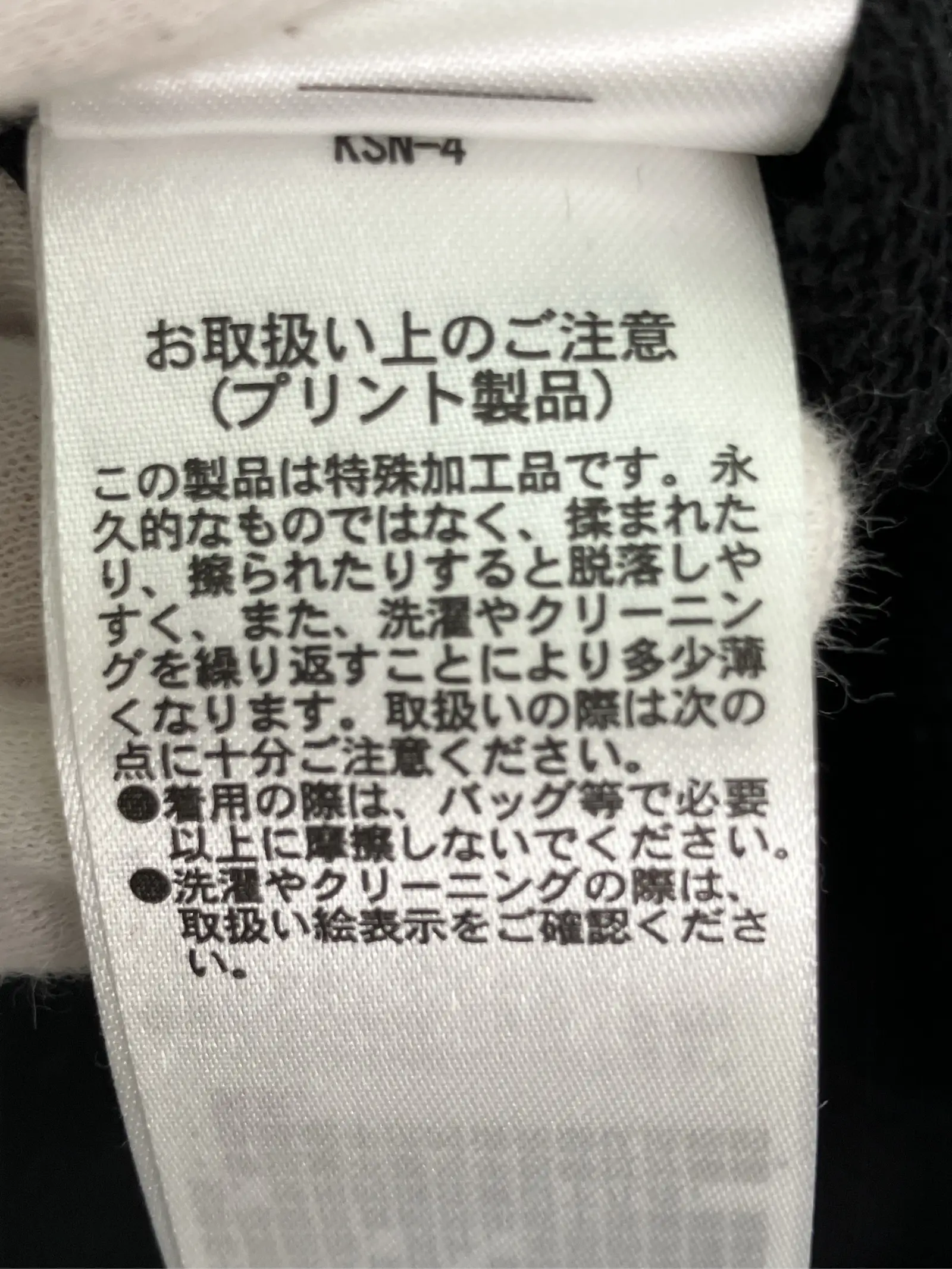https://r2-worker.digdig.jp/product/a8ba5a75-5ec2-49c4-968e-8da5ac9fa3e6/ca73e957-5fa8-4c87-9cbb-23f18fe4e7f4
