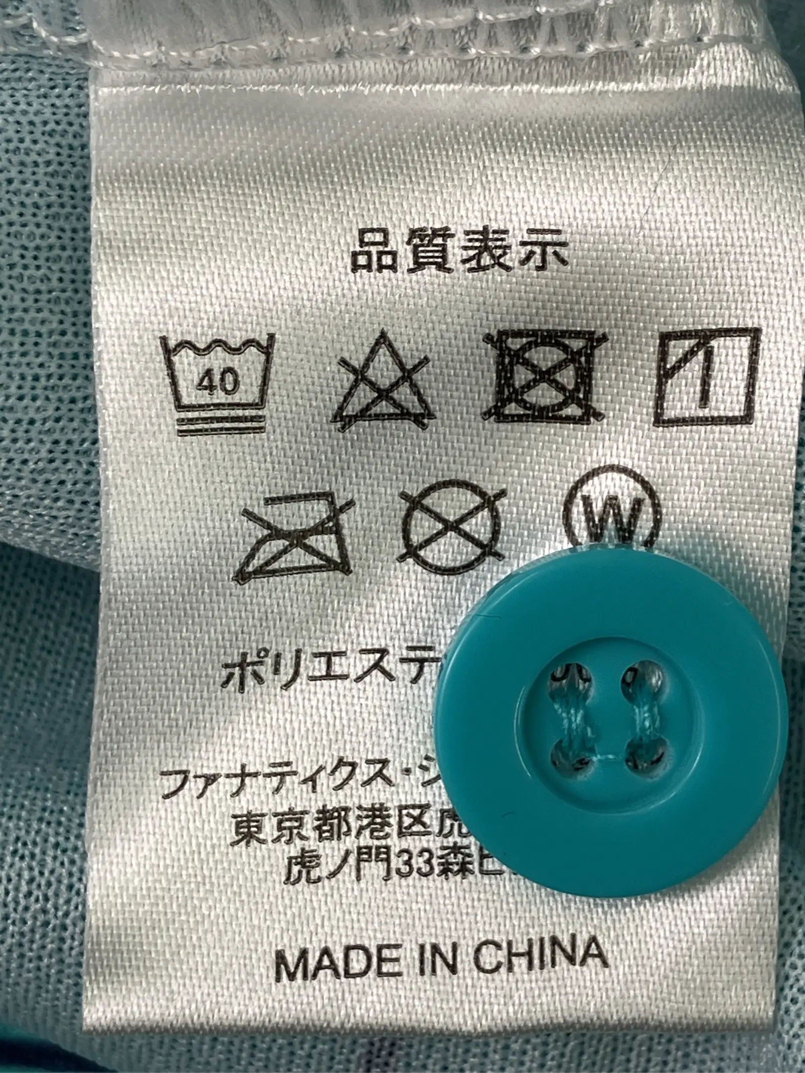 https://r2-worker.digdig.jp/product/a8ba96d7-c7ef-4131-b157-2ce7c36a35ee/cd825eb6-ecd9-4e8c-9007-817c9ed1d35b