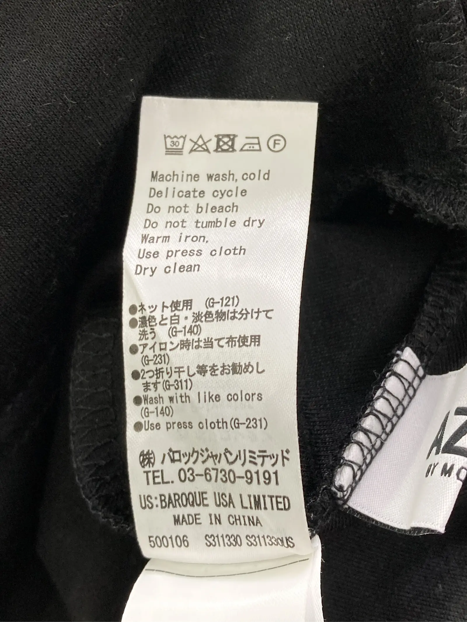 https://r2-worker.digdig.jp/product/a8bae035-57b6-4f41-af33-12f3377b1ccb/efafb8bb-1475-4bcd-bfe8-6d18b7682751