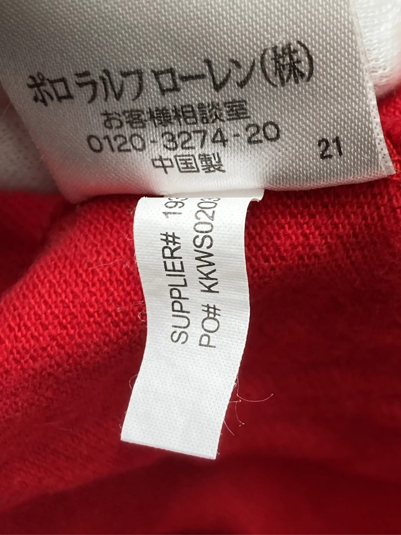 https://r2-worker.digdig.jp/product/a8bb89fa-92da-4899-b737-8113cfbb99c8/52f5b41d-9767-422a-b7e7-16f4a54916af