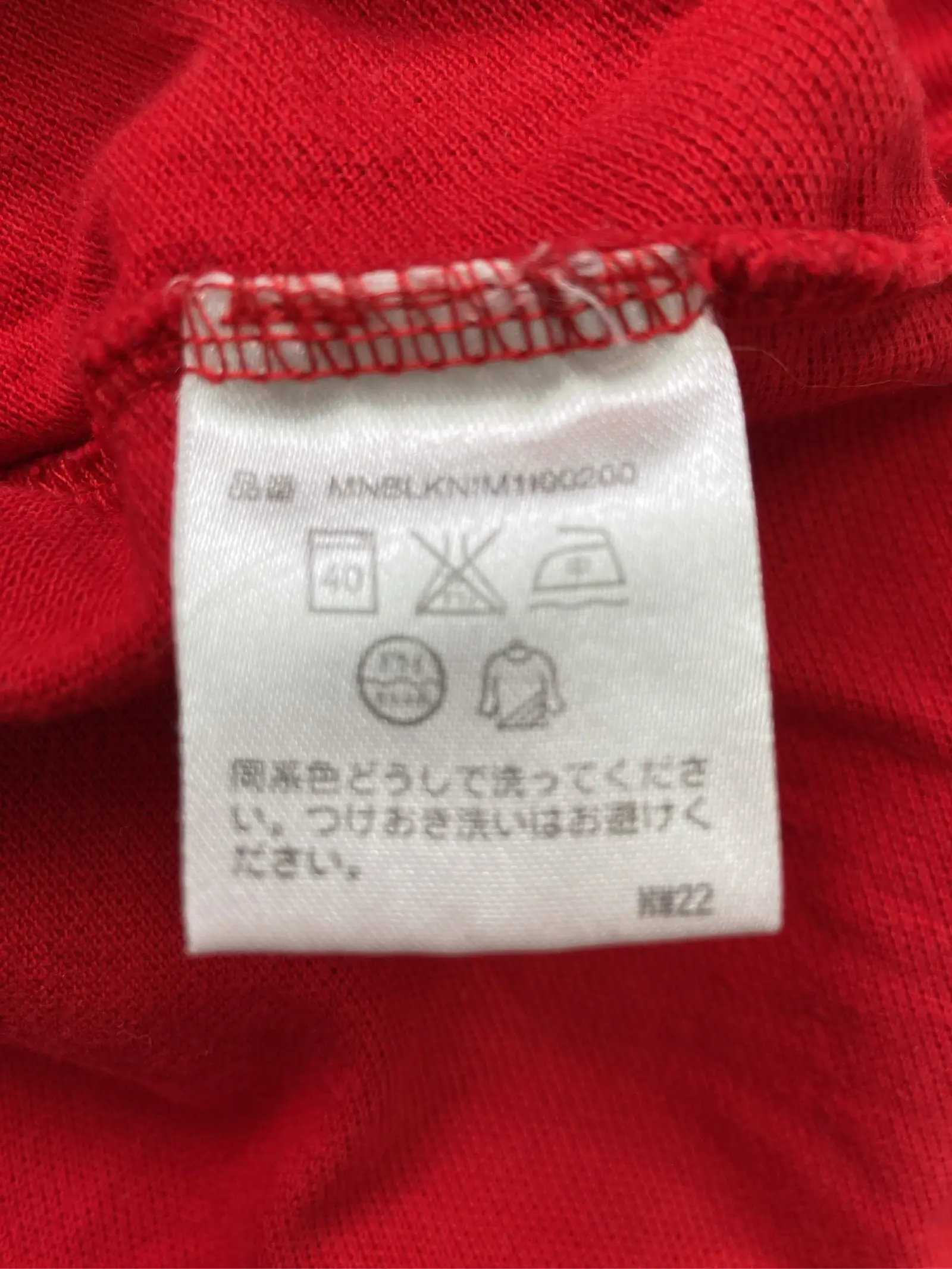 https://r2-worker.digdig.jp/product/a8bb89fa-92da-4899-b737-8113cfbb99c8/6fe98c59-8958-41ef-85e6-4a5ae77de4b4