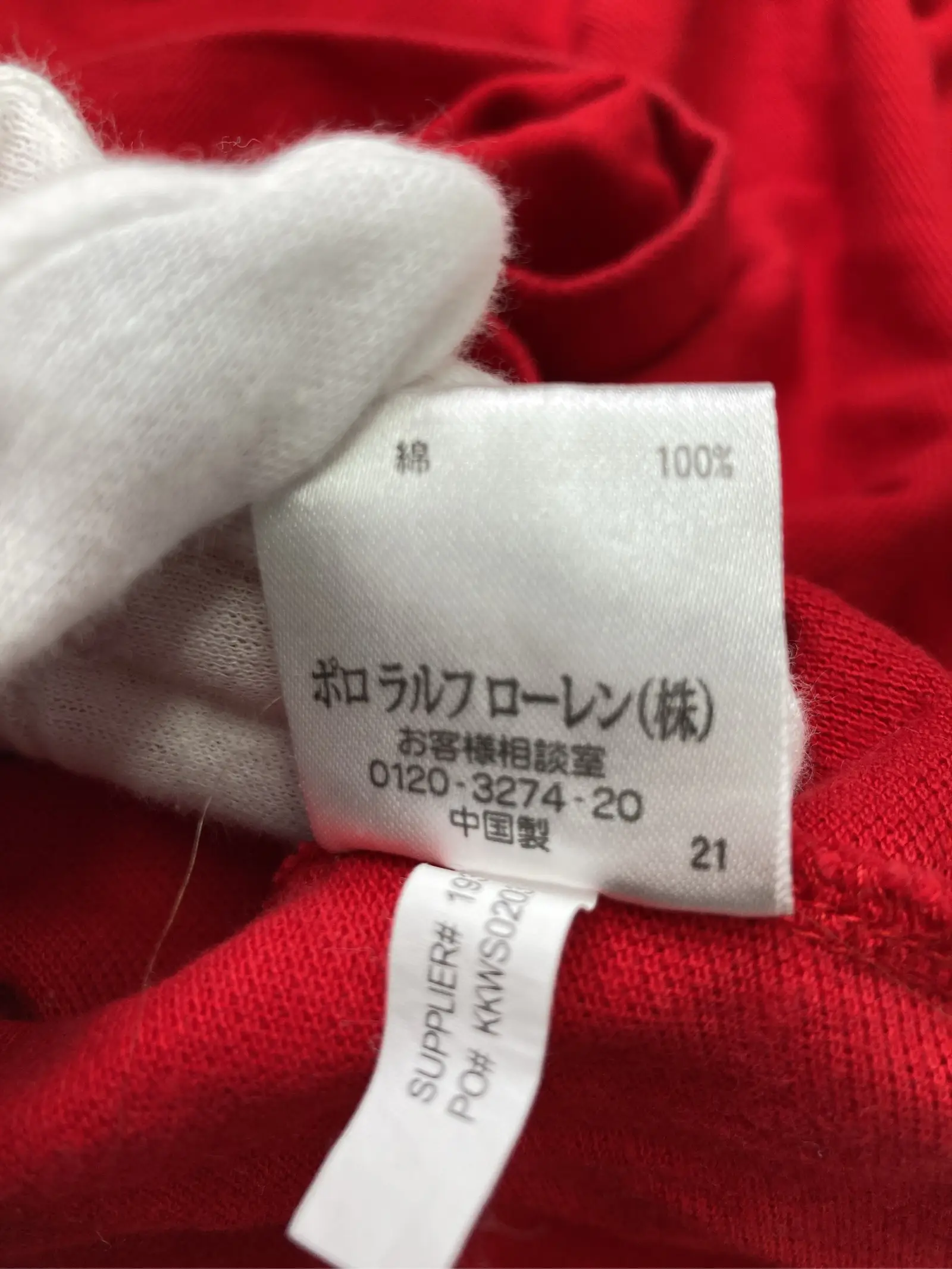 https://r2-worker.digdig.jp/product/a8bb89fa-92da-4899-b737-8113cfbb99c8/d477a5a2-6e2c-4af7-82c4-335d86ec1093