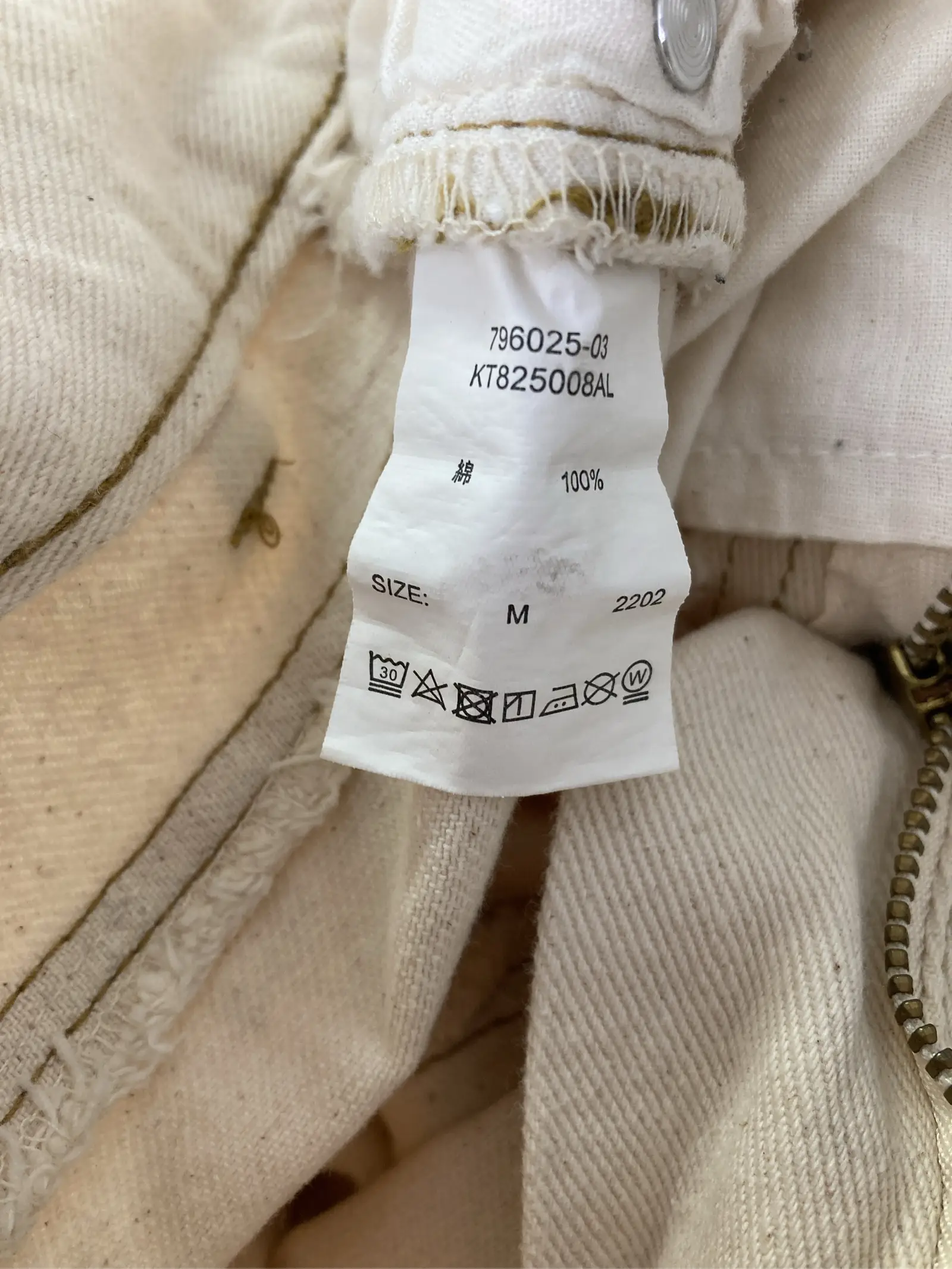 https://r2-worker.digdig.jp/product/a8be1cf1-5644-41b8-ab5e-19162f3d7a75/9d4947df-e0eb-4944-9d82-53180024ceb5
