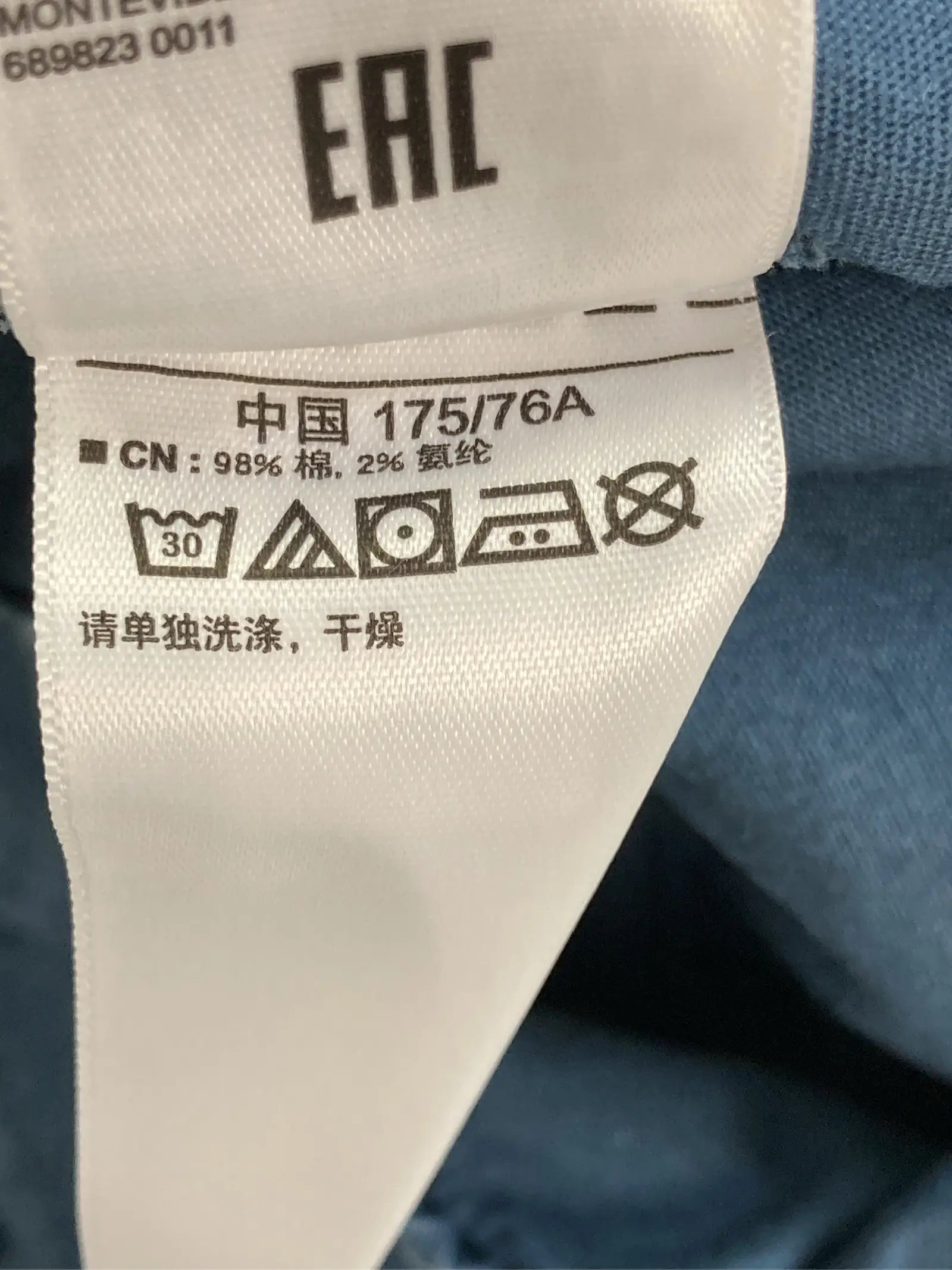 https://r2-worker.digdig.jp/product/a8be4c48-69c9-403b-957f-6df4f6cdee87/3f64fcc3-cab4-4ae7-81b6-5be52917cb9a