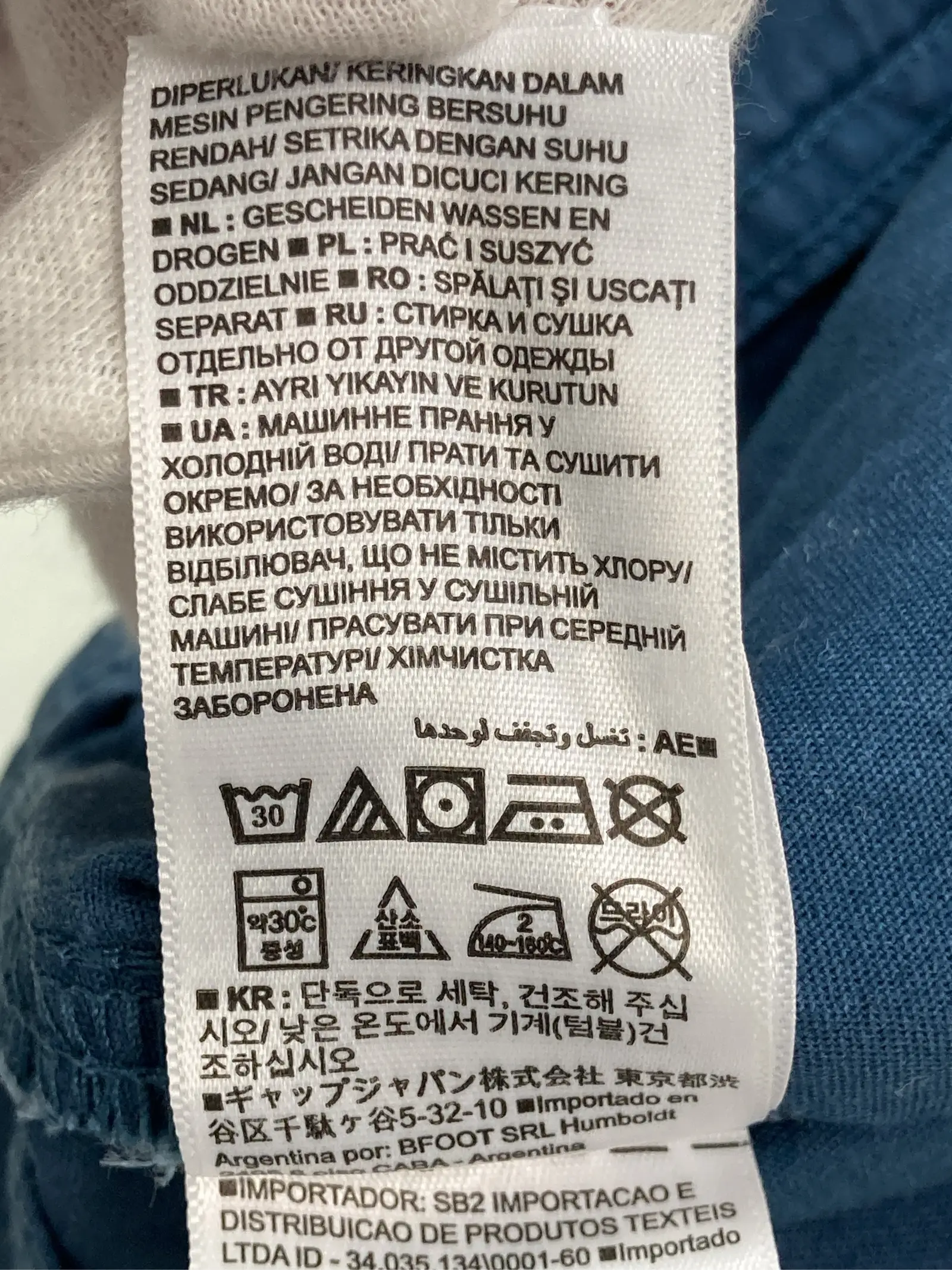 https://r2-worker.digdig.jp/product/a8be4c48-69c9-403b-957f-6df4f6cdee87/69670066-e7d6-4296-9d49-20712b84b628