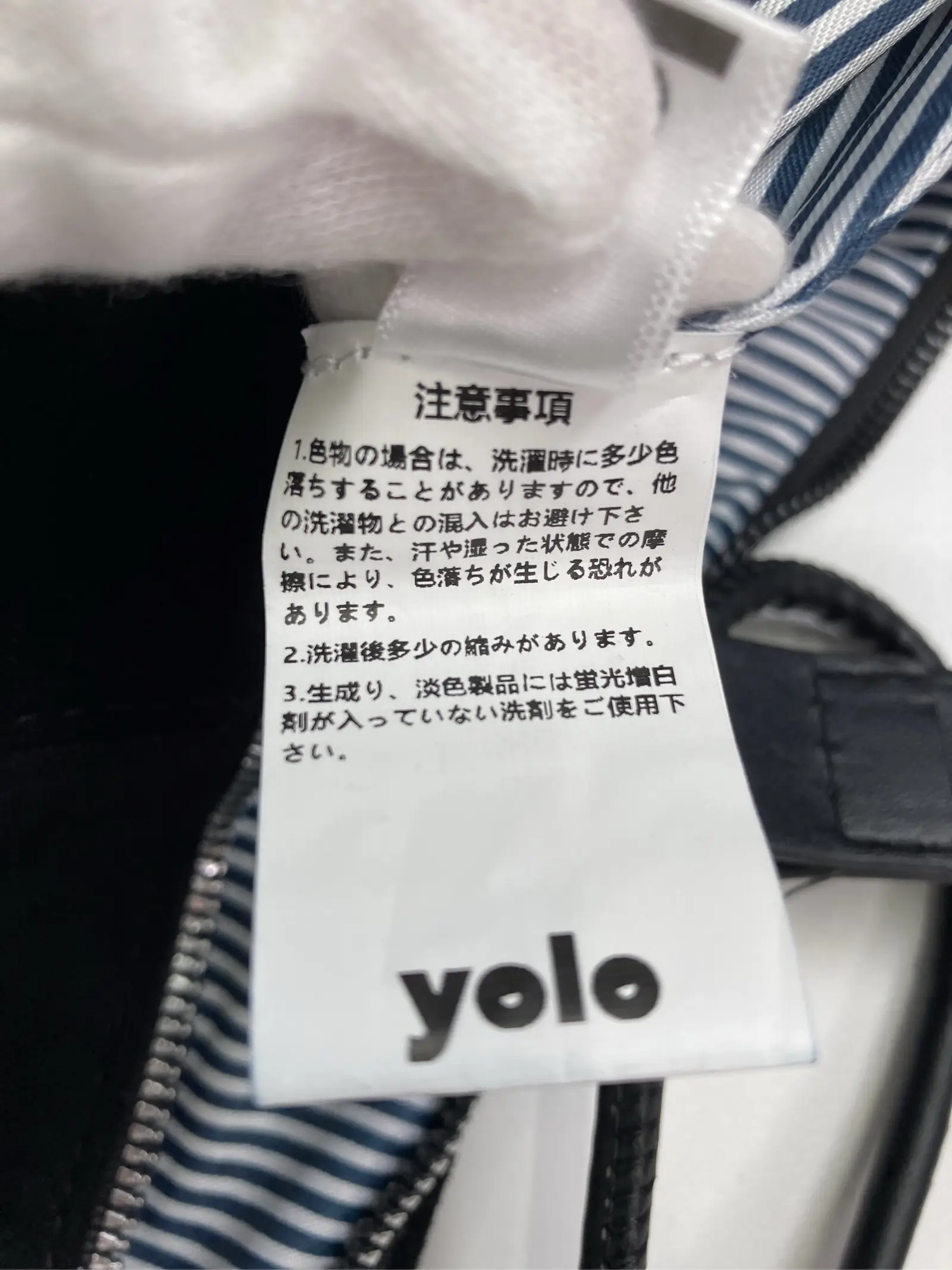 https://r2-worker.digdig.jp/product/a8bfb6b3-aa6a-4adf-9e62-edd726cf6ec4/56d0bb3a-67c8-4e5c-b102-f6104def3794