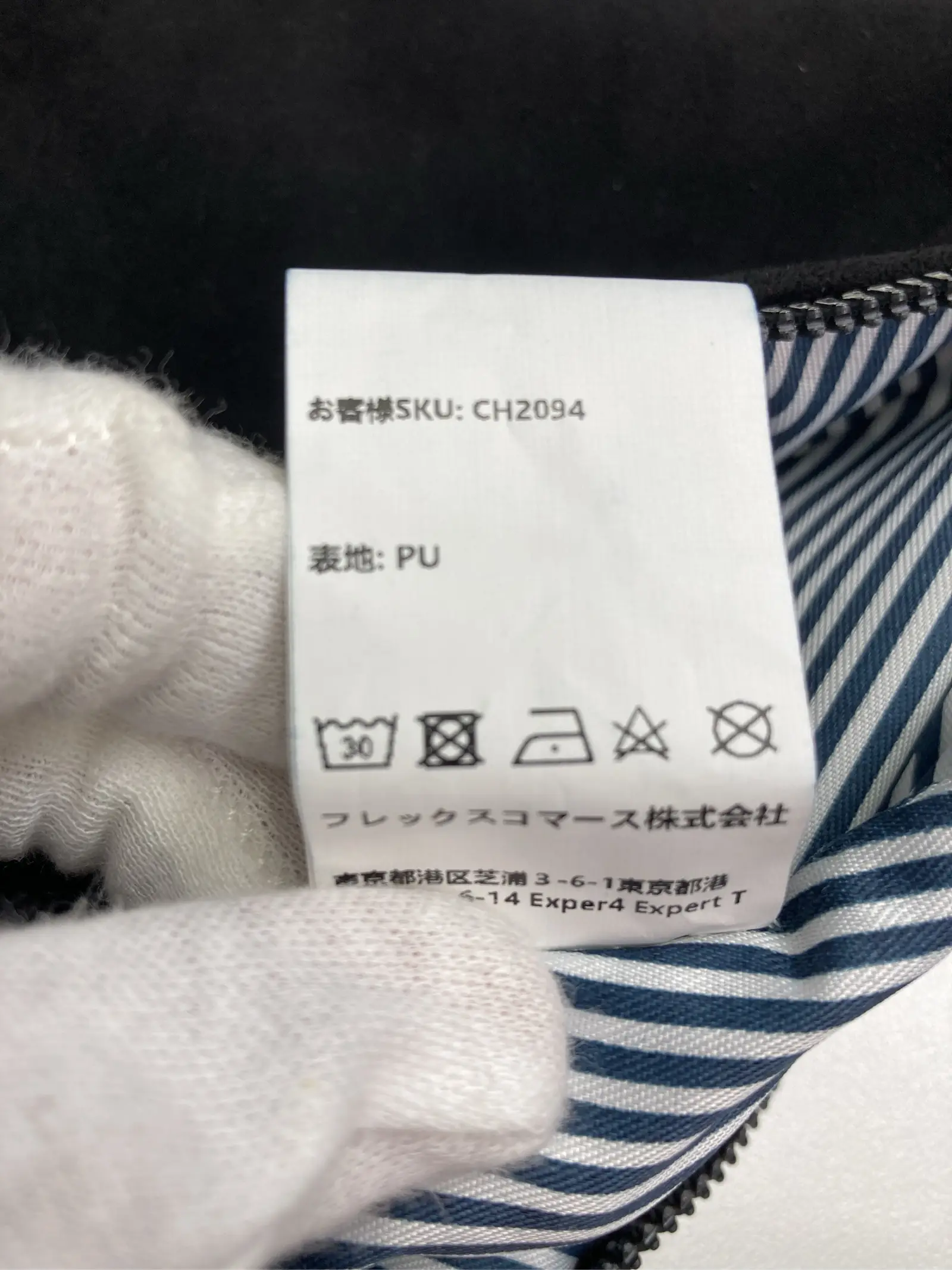 https://r2-worker.digdig.jp/product/a8bfb6b3-aa6a-4adf-9e62-edd726cf6ec4/d7e052e4-8461-4287-9fdc-507b7d3f381c