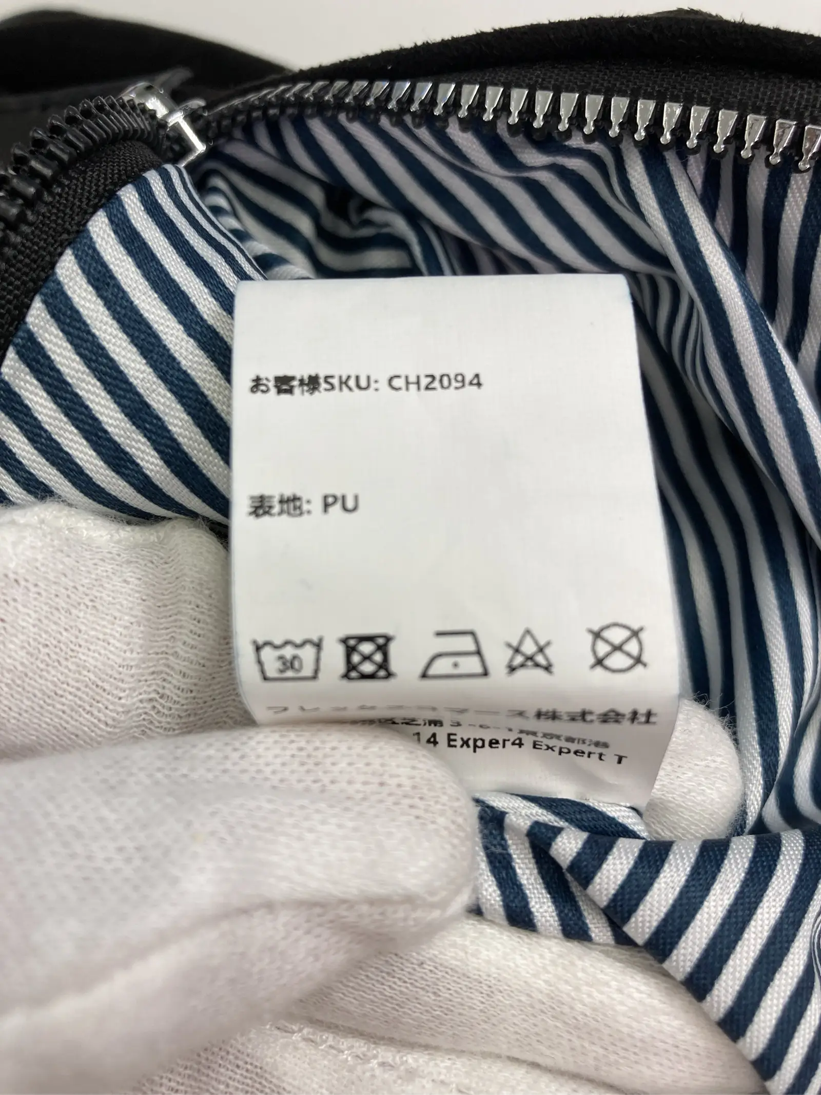 https://r2-worker.digdig.jp/product/a8bfb6b3-aa6a-4adf-9e62-edd726cf6ec4/ea94e9d0-345f-4174-aa40-23d634f70cc8