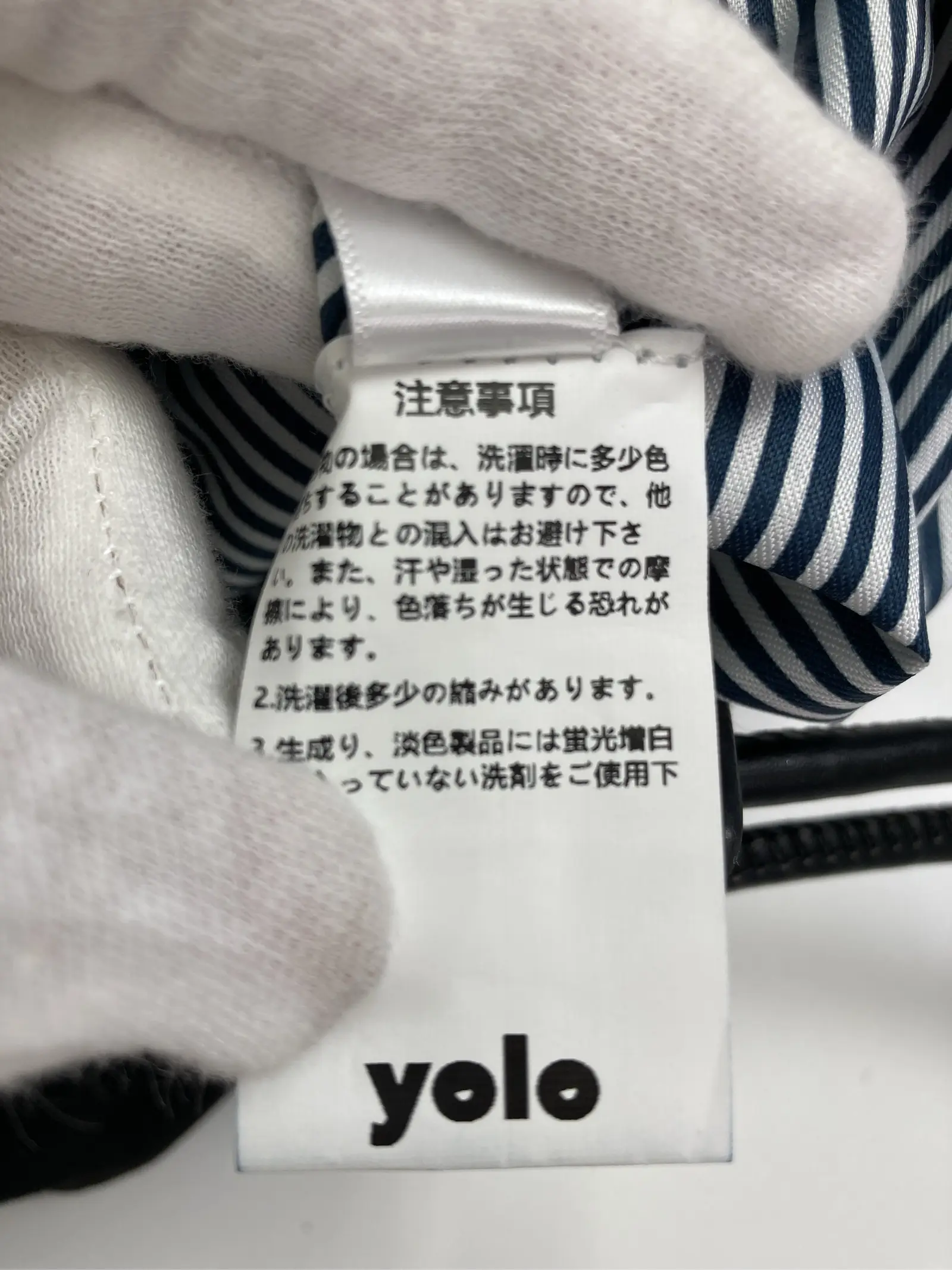 https://r2-worker.digdig.jp/product/a8bfb6b3-aa6a-4adf-9e62-edd726cf6ec4/fddfb8bd-2900-4ebf-9ab1-6759fa8eda8d