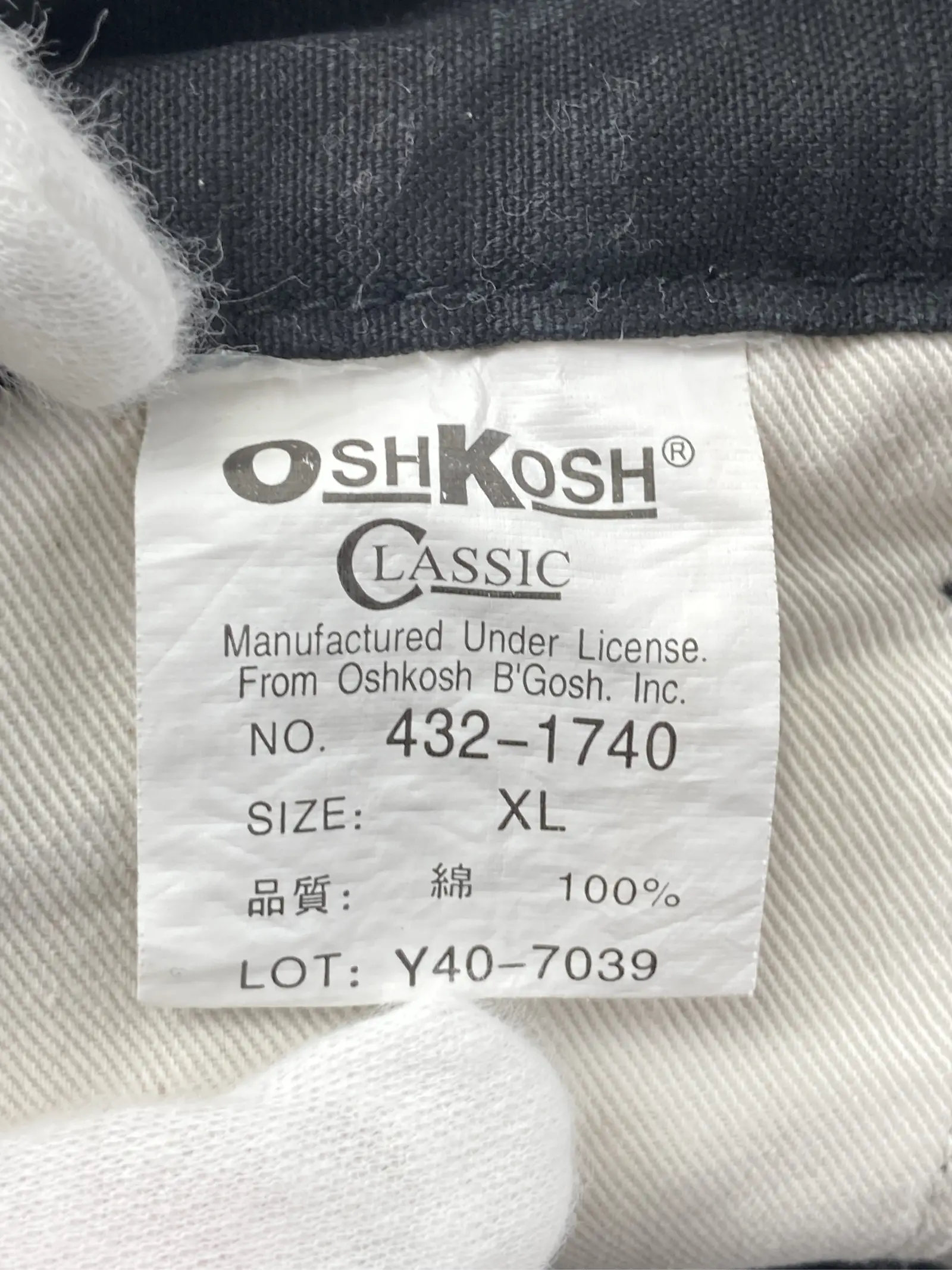https://r2-worker.digdig.jp/product/a8c203af-26a1-42e0-a778-4440e82cb753/e6db6e41-4493-466b-b0fa-1915af9cb076