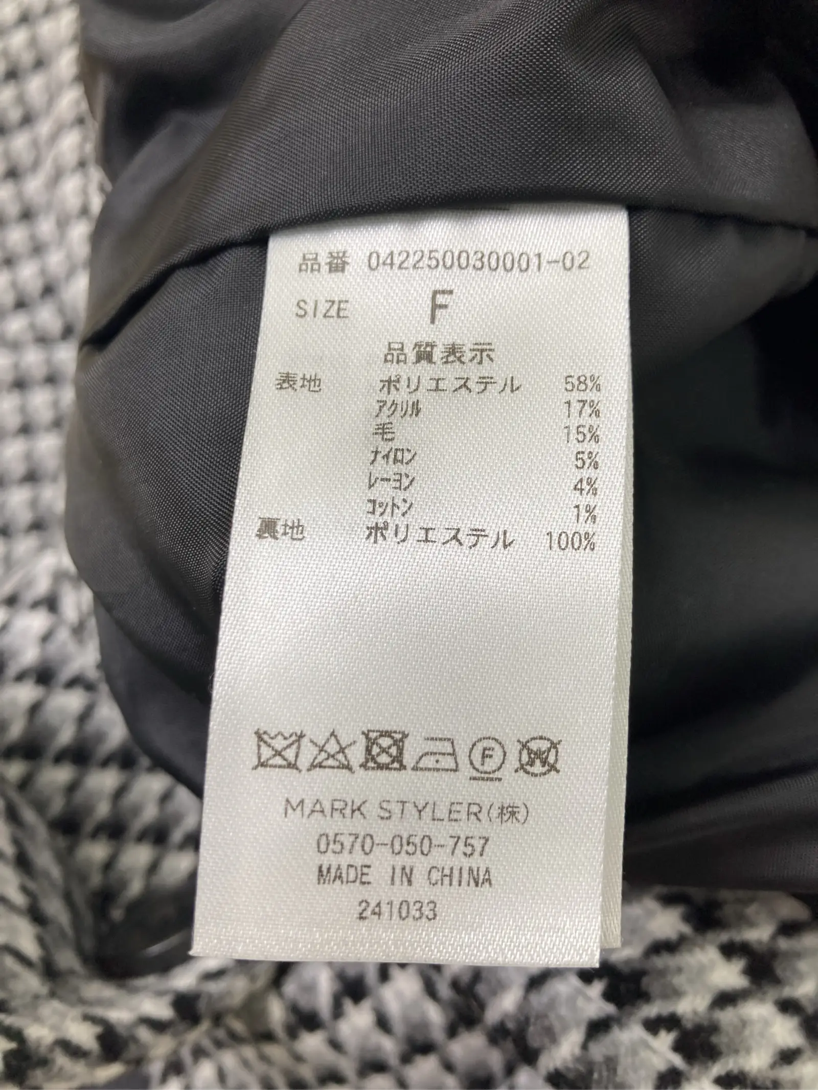 https://r2-worker.digdig.jp/product/a8c53a96-5246-4065-91c8-c07536c7ac78/5a07b9e1-6849-4502-bafe-bcc0cf8885f1