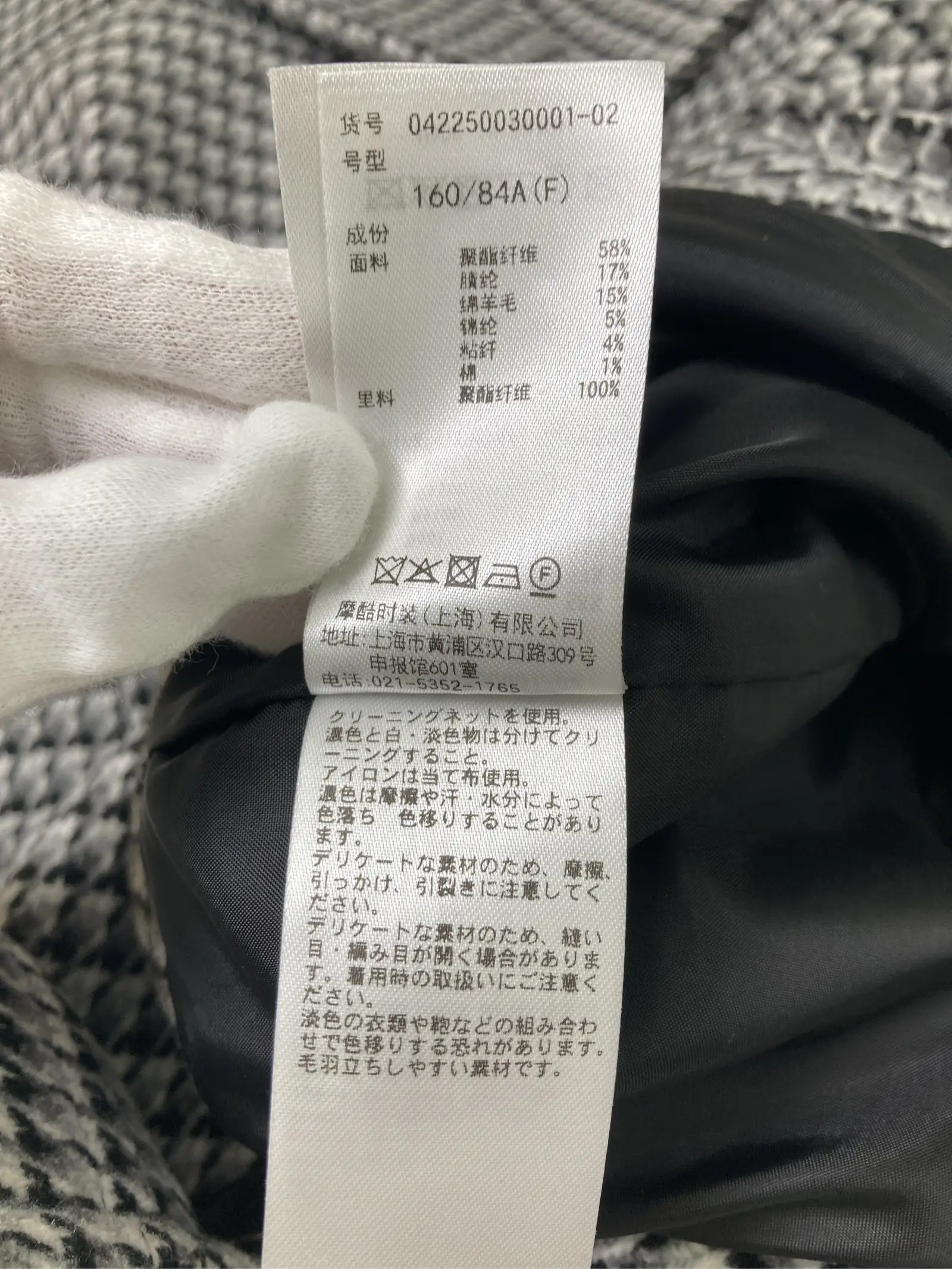 https://r2-worker.digdig.jp/product/a8c53a96-5246-4065-91c8-c07536c7ac78/d10bbbe1-bb63-4af8-8e2d-5208e31e6e6e