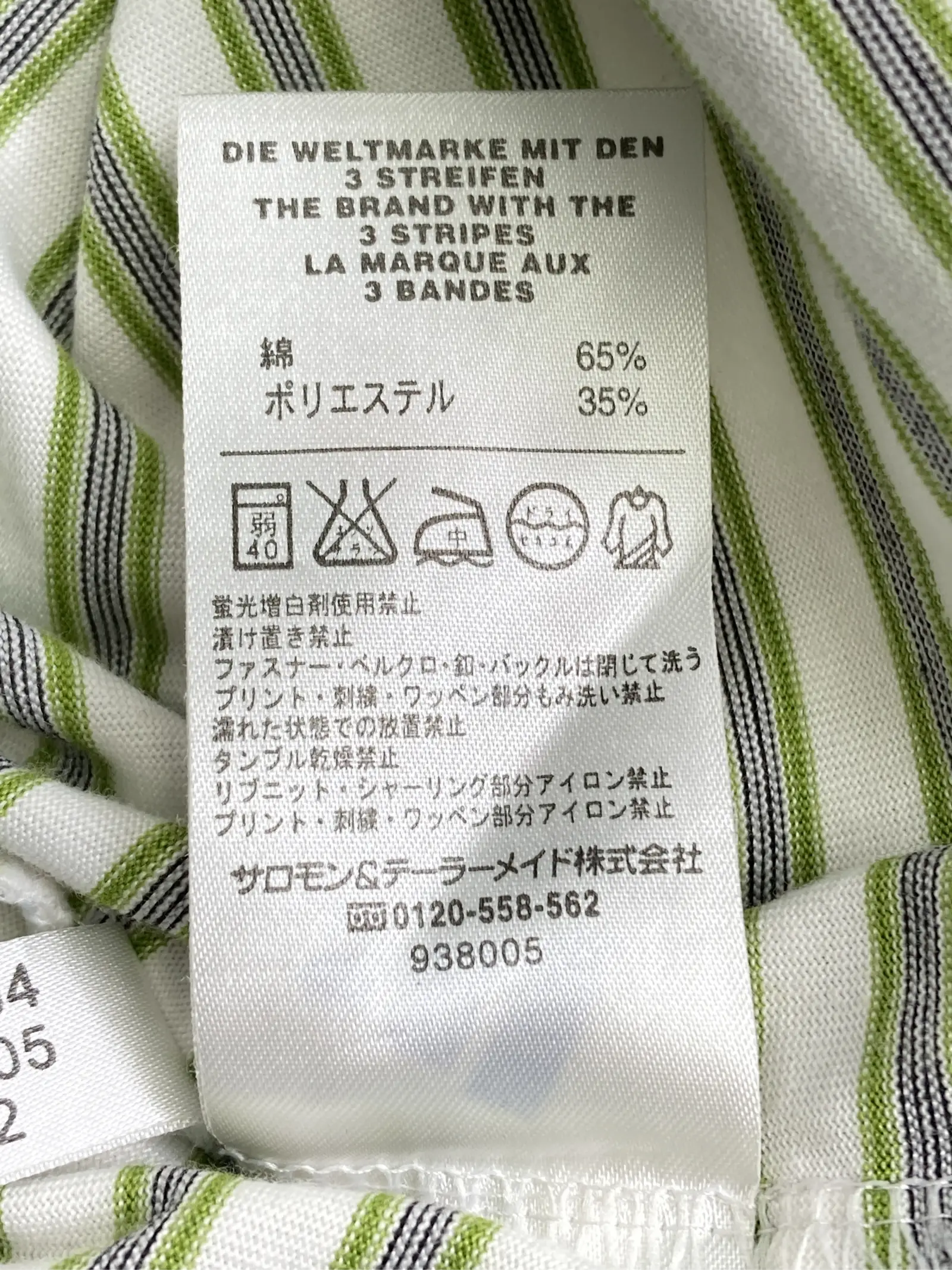 https://r2-worker.digdig.jp/product/a8c5ee5d-981c-4509-be44-4ed307b6dcf5/7acb52e3-04af-46e4-8398-7b6a1d2479a5