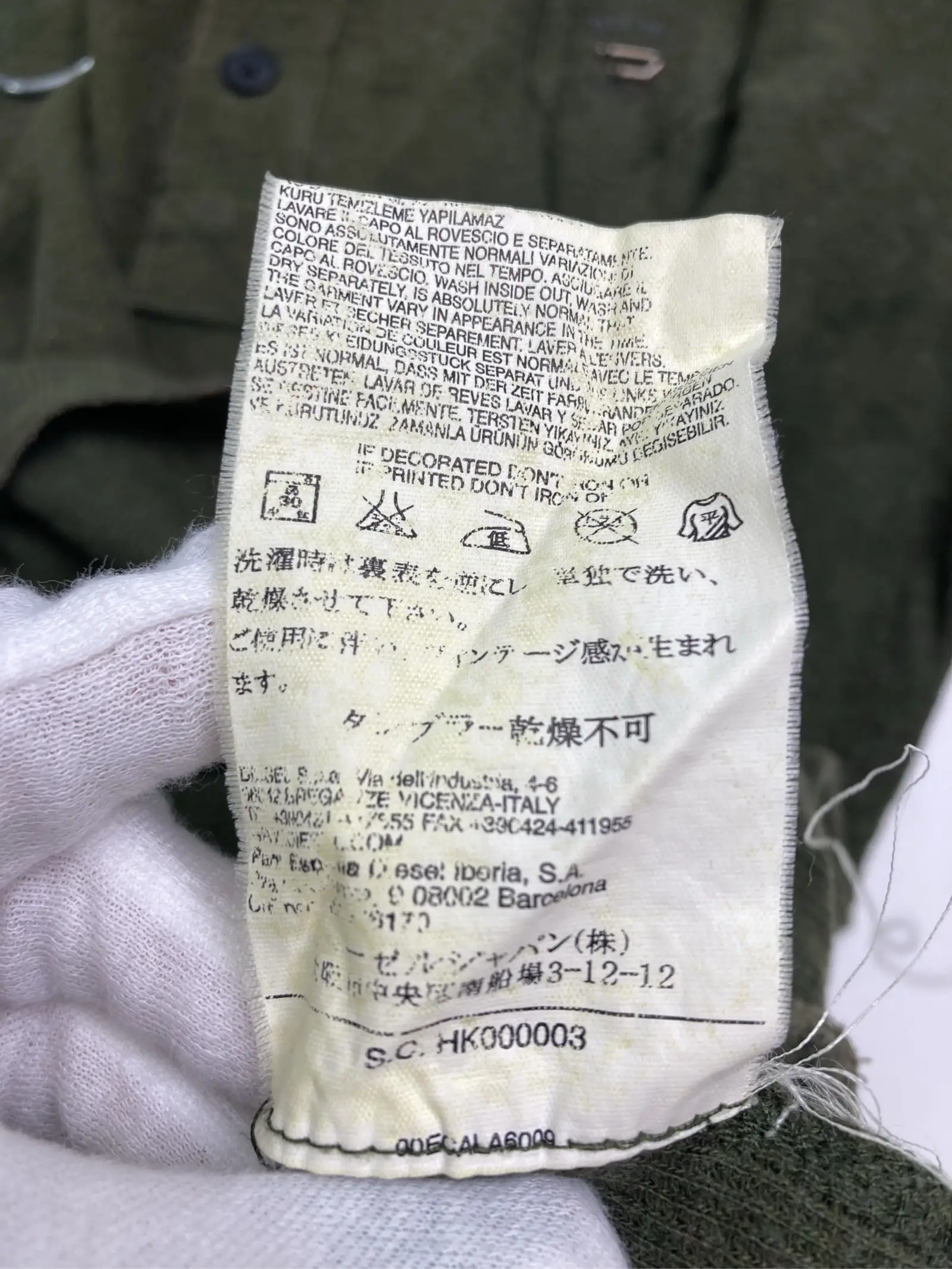 https://r2-worker.digdig.jp/product/a8c7ccb1-0ab8-497f-9598-3fbffe913f97/897c8857-cc40-44ce-9b5a-4d80ec046951