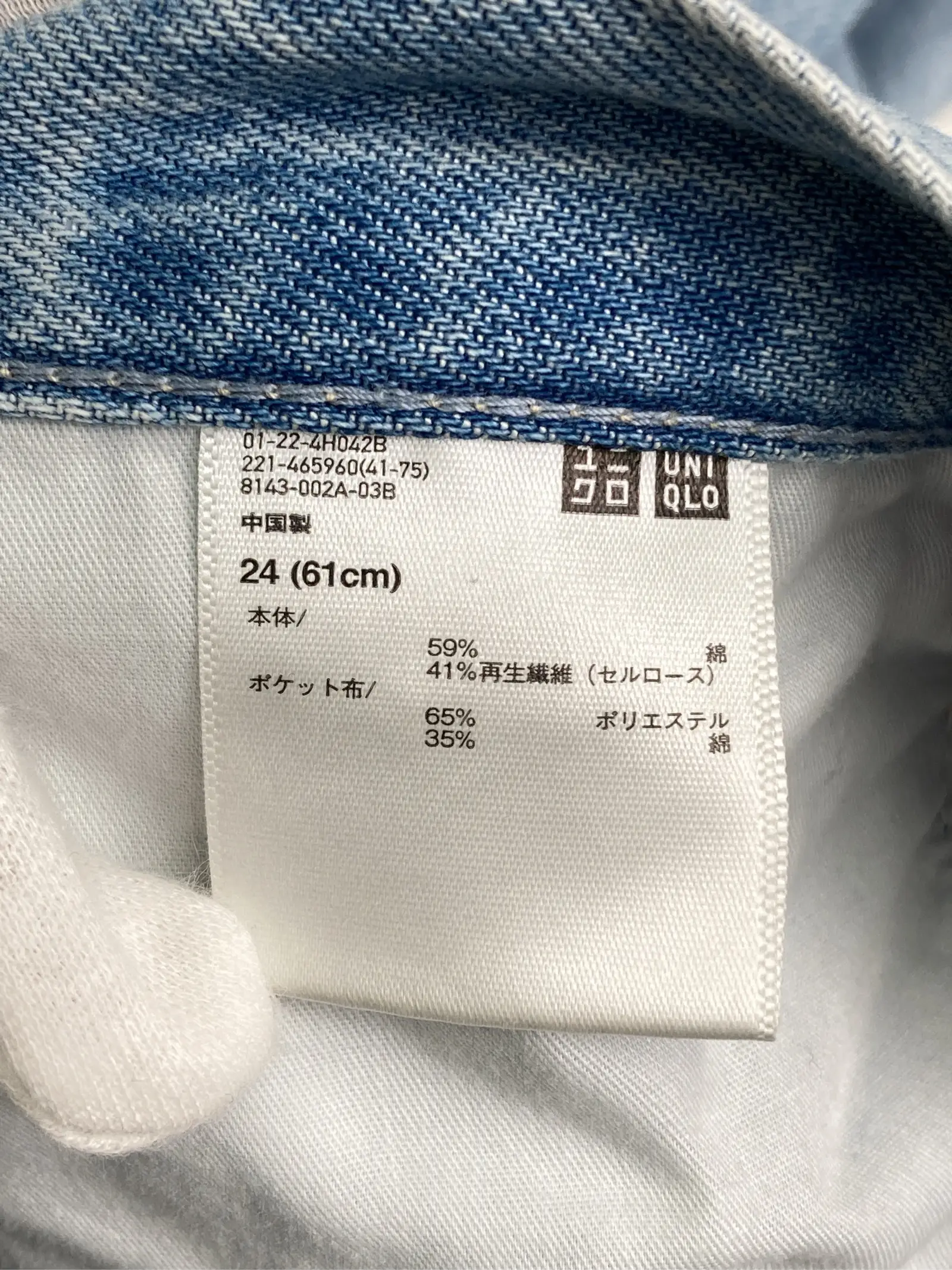 https://r2-worker.digdig.jp/product/a8c90071-aa65-44c0-b740-2b8e56e0e8da/a524a8f8-b123-41dc-aad2-b3696739ce55