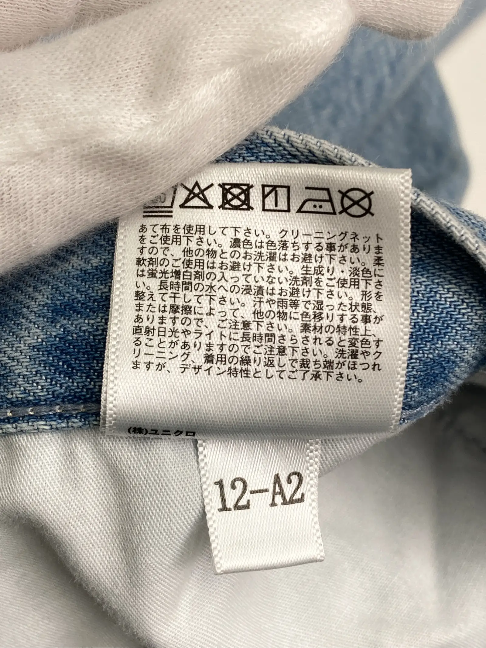 https://r2-worker.digdig.jp/product/a8c90071-aa65-44c0-b740-2b8e56e0e8da/f26b673b-7f20-4c05-85aa-bd92428c162b