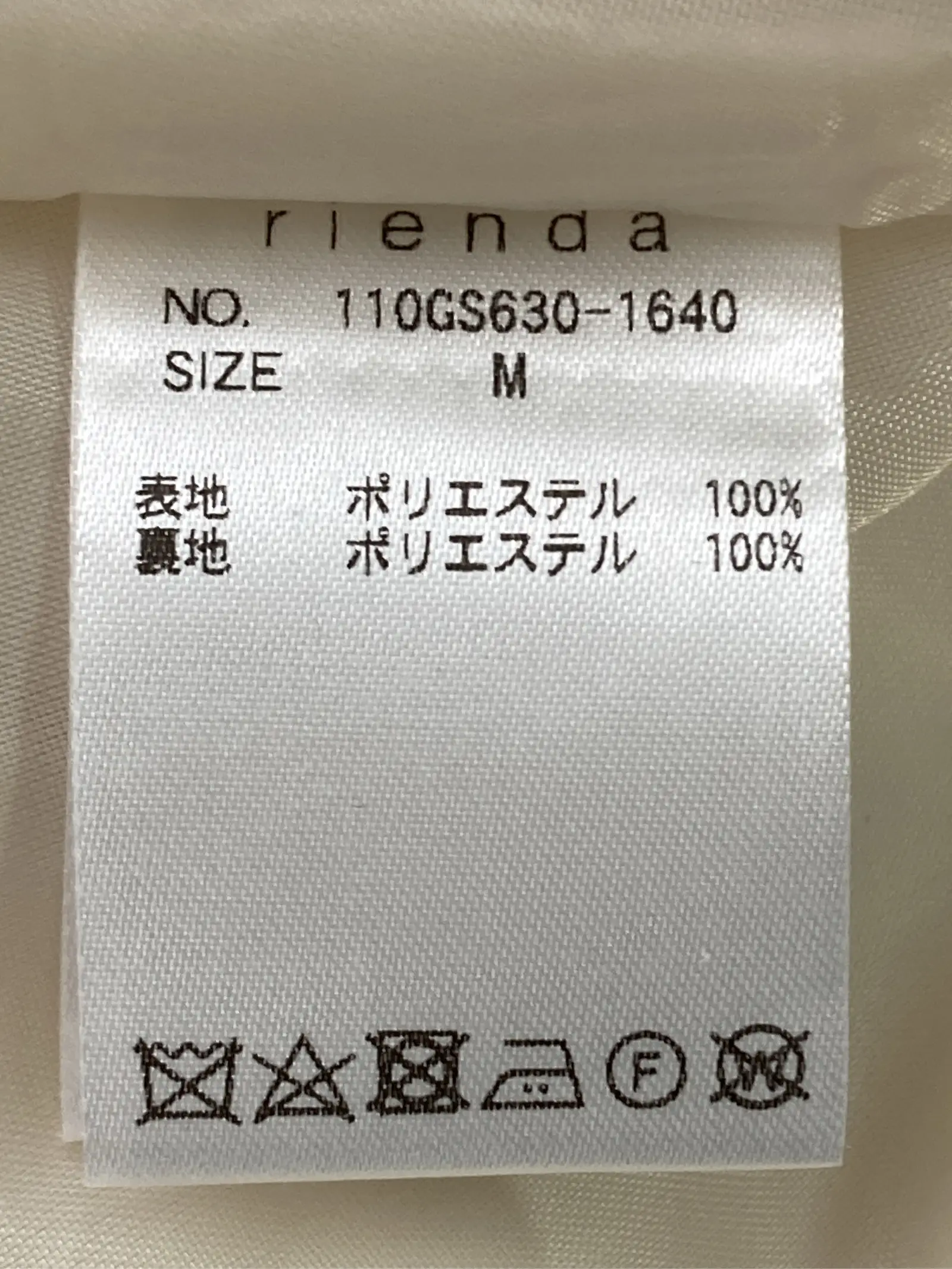 https://r2-worker.digdig.jp/product/a8cb23e3-532b-4b39-8e66-7ef508ae5974/a6492360-1592-4476-af9d-f3486565ab5b