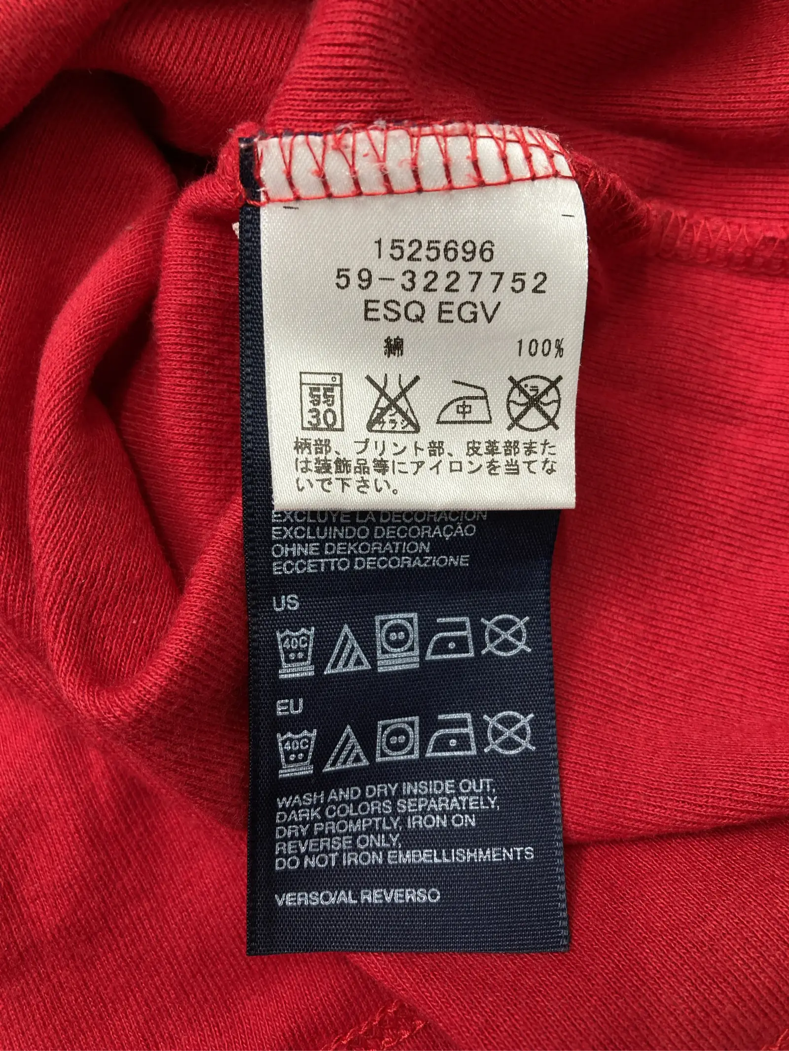 https://r2-worker.digdig.jp/product/a8cb984d-6945-4d40-92b9-4ed2543e955d/e6645501-e421-4905-9842-05c75e0465b9