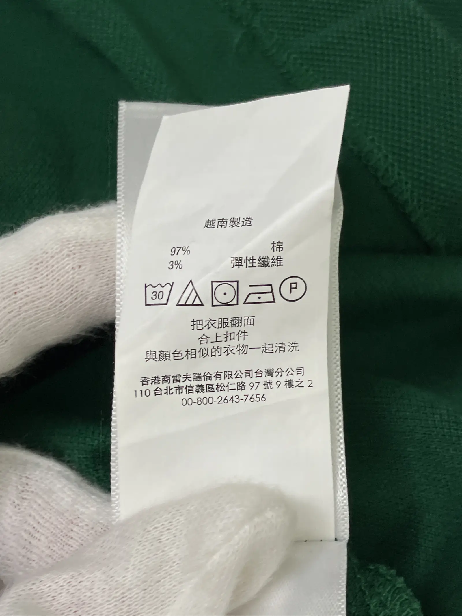 https://r2-worker.digdig.jp/product/a8cbab33-7697-4f1b-902f-c35f9bc73d89/368afcd6-fd3f-4185-a6d3-8ead9d3551a8