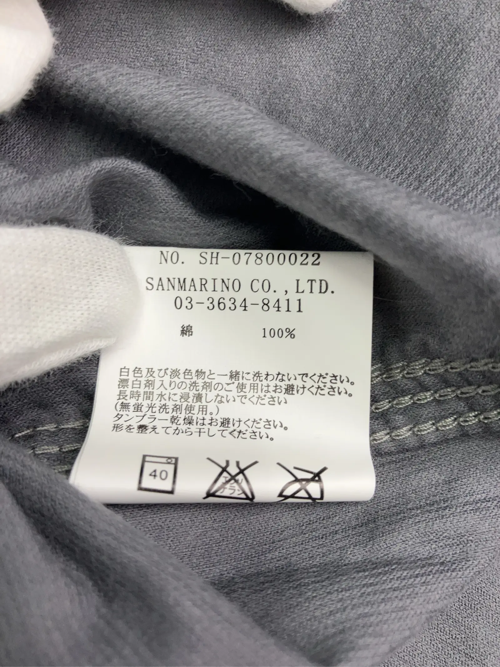 https://r2-worker.digdig.jp/product/a8cc38db-d052-4a3f-983c-dbc7e420bab9/f018a2d9-883b-4fba-a7fe-8e662dc2792f