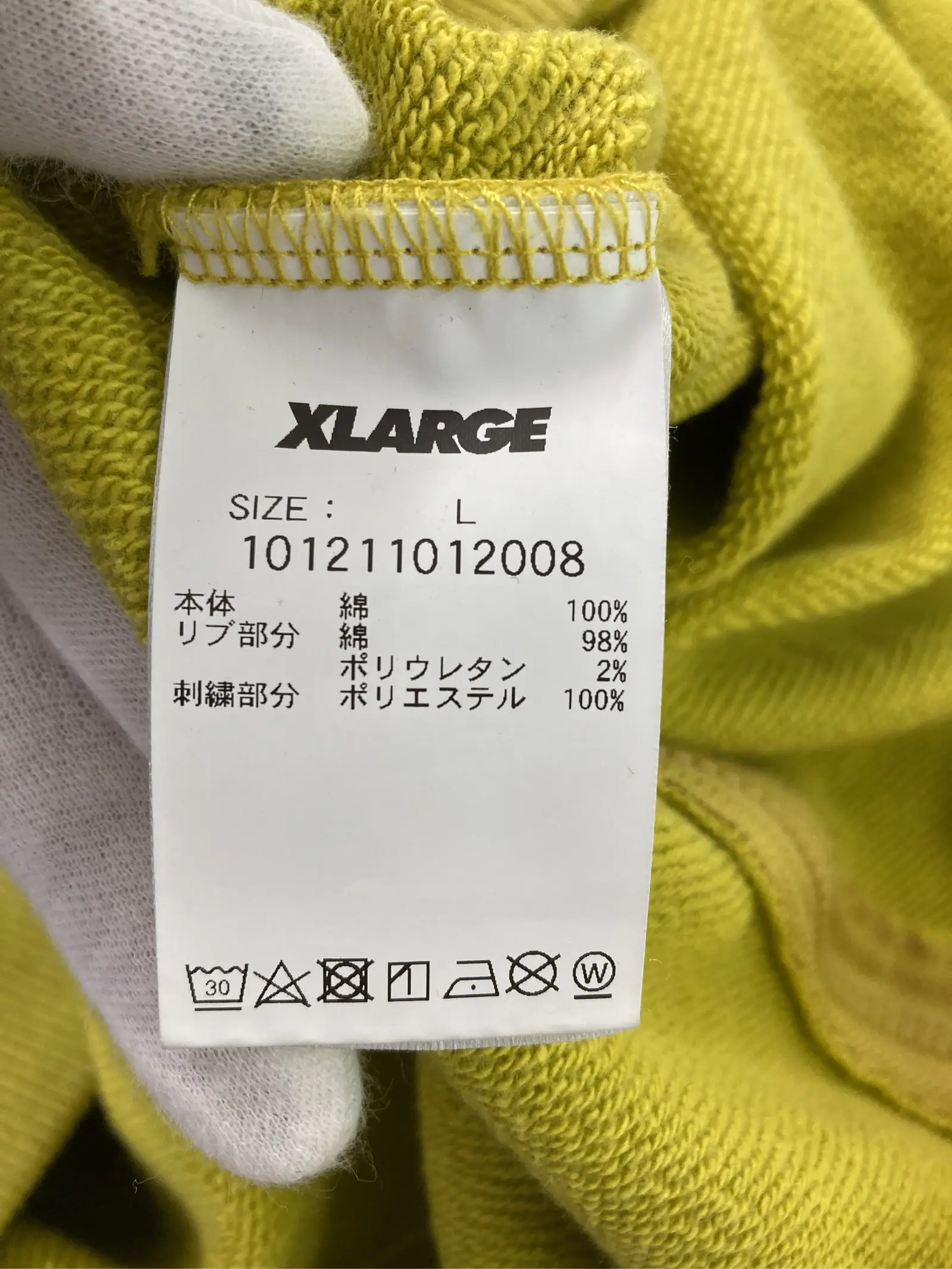https://r2-worker.digdig.jp/product/a8cc5f1d-575a-4f38-97b6-8dcaa923af14/aabafaca-23b4-4b9a-8b64-e481e39ab8e4