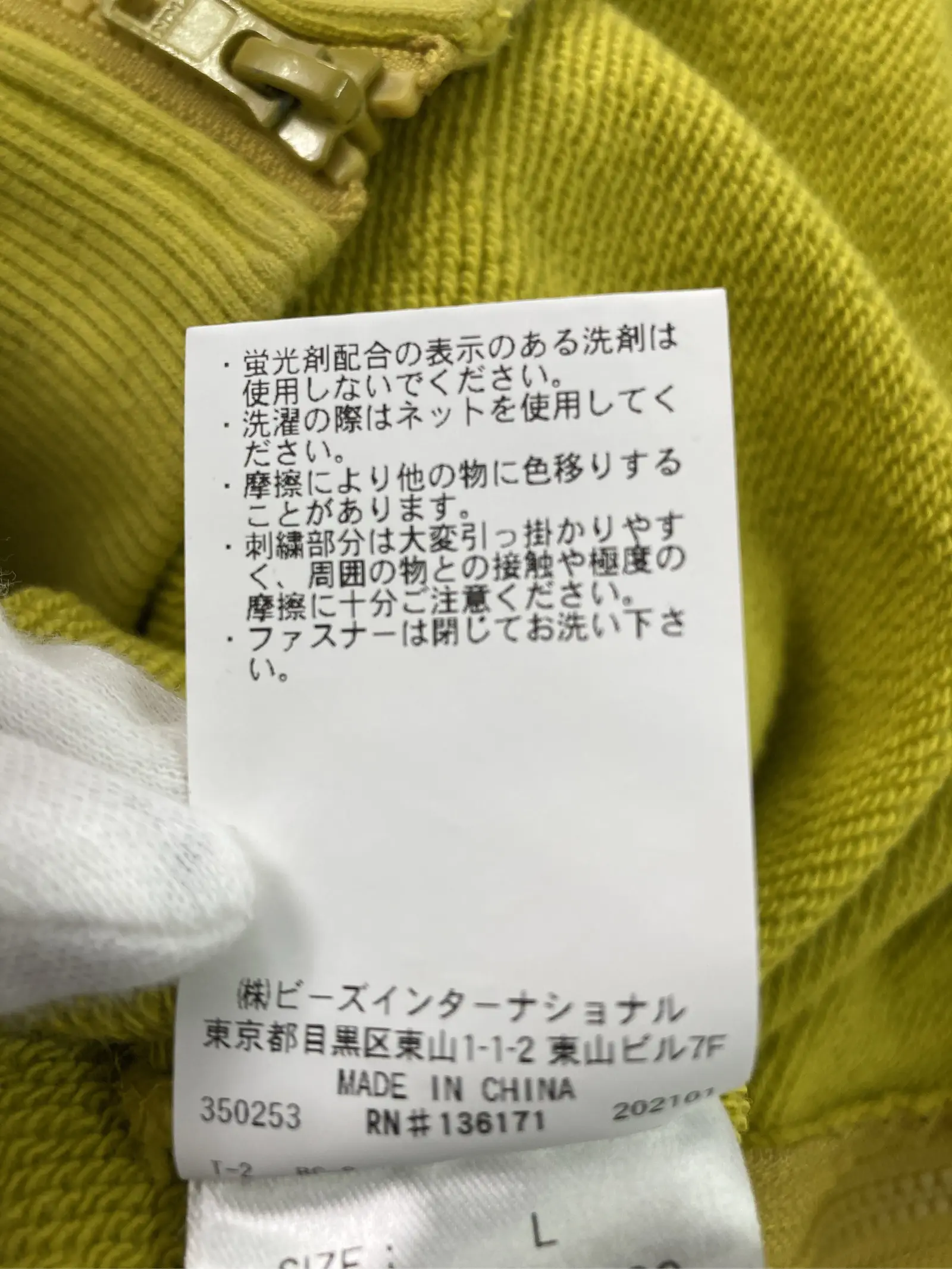 https://r2-worker.digdig.jp/product/a8cc5f1d-575a-4f38-97b6-8dcaa923af14/dd6bd589-deee-4e09-8f9d-825bc1e9ec28