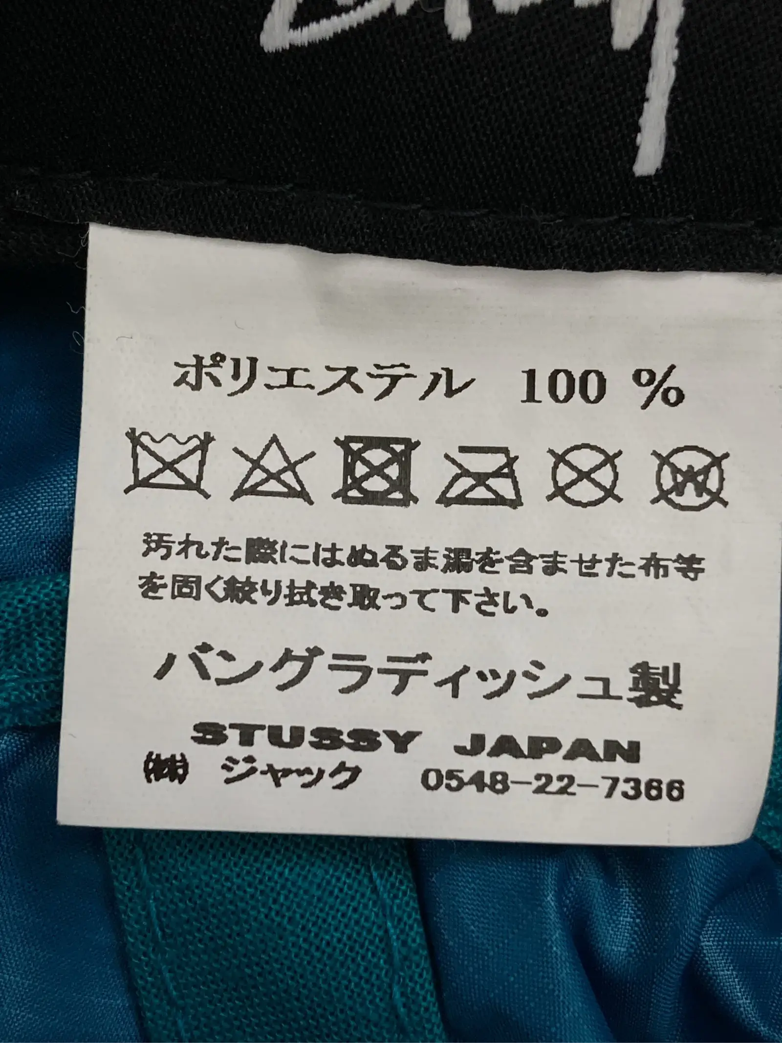 https://r2-worker.digdig.jp/product/a8ce1242-14a3-4dce-9906-df31d1a99106/fdb9104e-45b5-4388-89a4-886ac2fce237