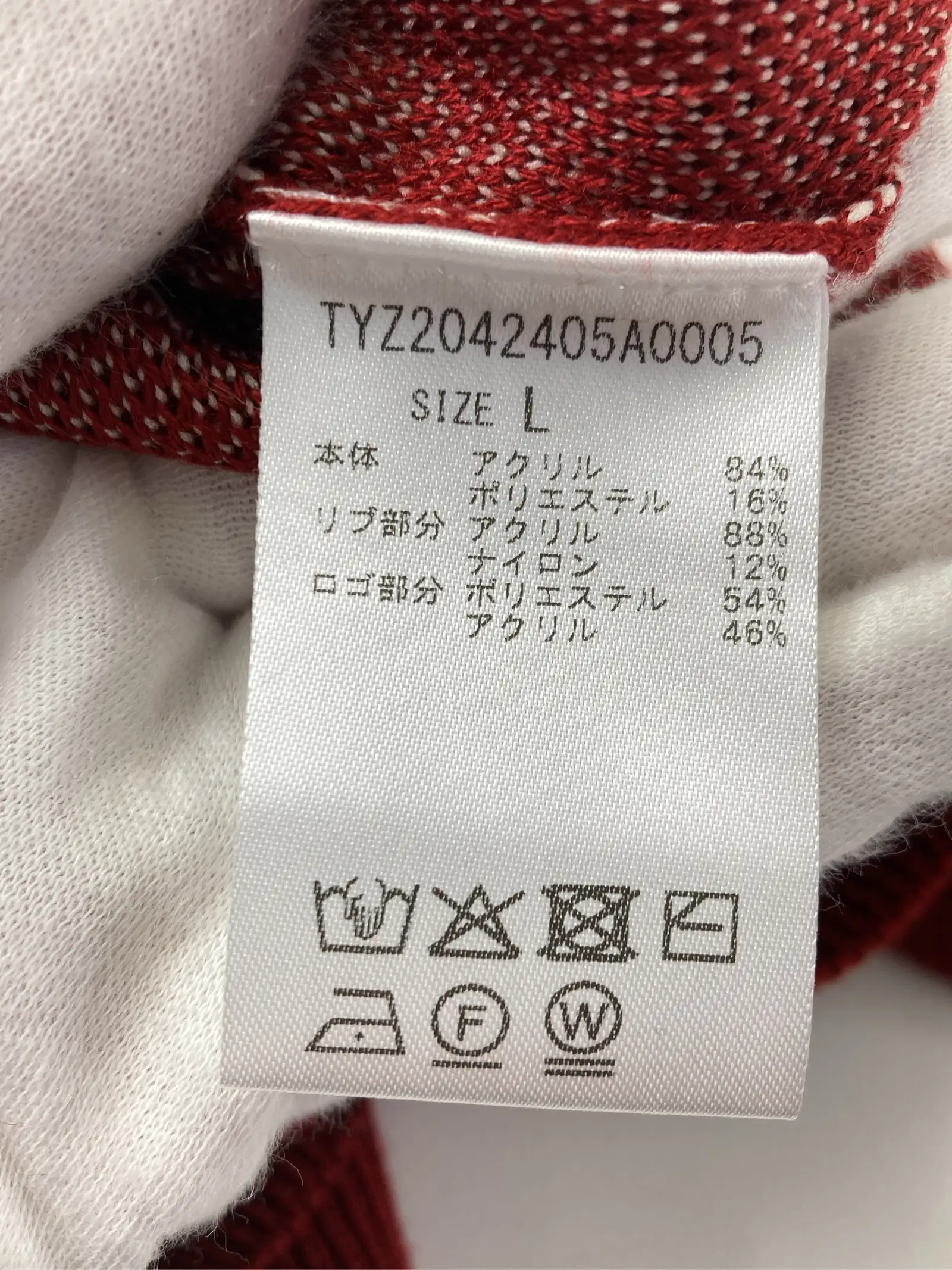 https://r2-worker.digdig.jp/product/a8d10568-5689-4796-a048-5f155f13ad81/4b42c4a4-ce07-4b37-ac63-82ebd613a4e4