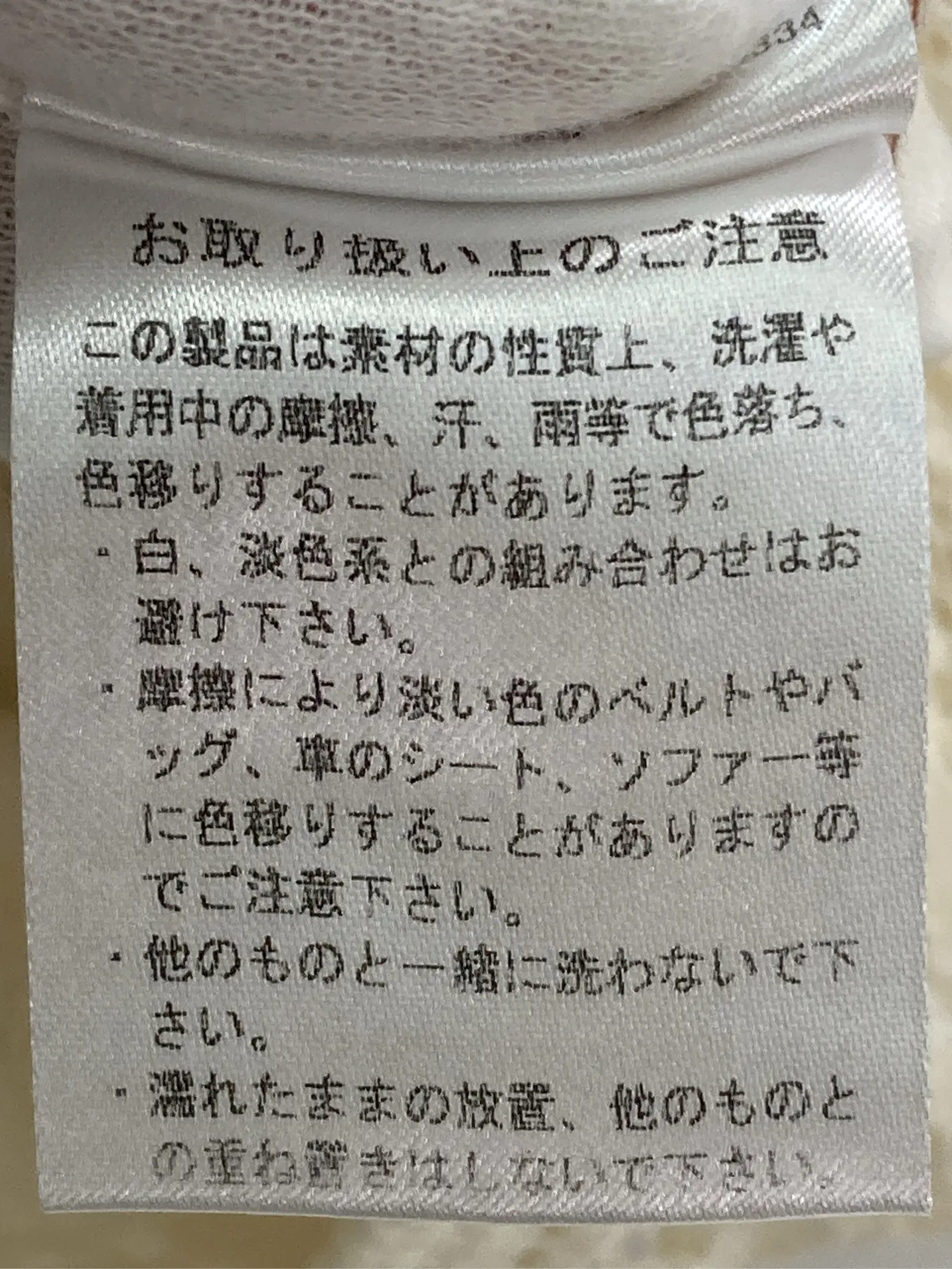 https://r2-worker.digdig.jp/product/a8d4fa98-6ca0-4166-97fa-02a4e1557980/736a4d01-bf4e-4d90-b9de-573bb7b7734a