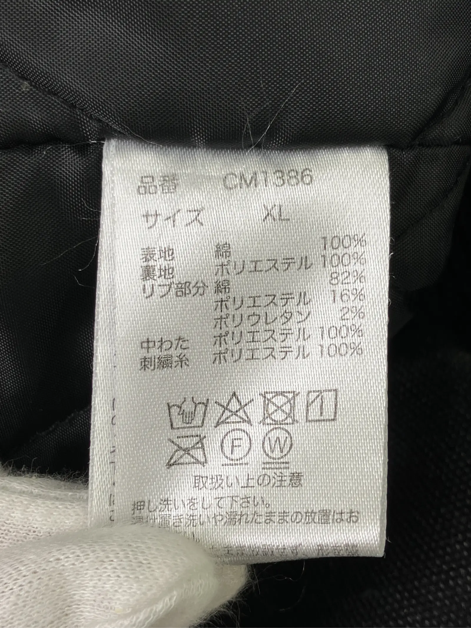 https://r2-worker.digdig.jp/product/a8d52357-30f4-4579-b726-83eefdafb3a6/00a80268-0bae-49e2-8233-4aa2342ed71a