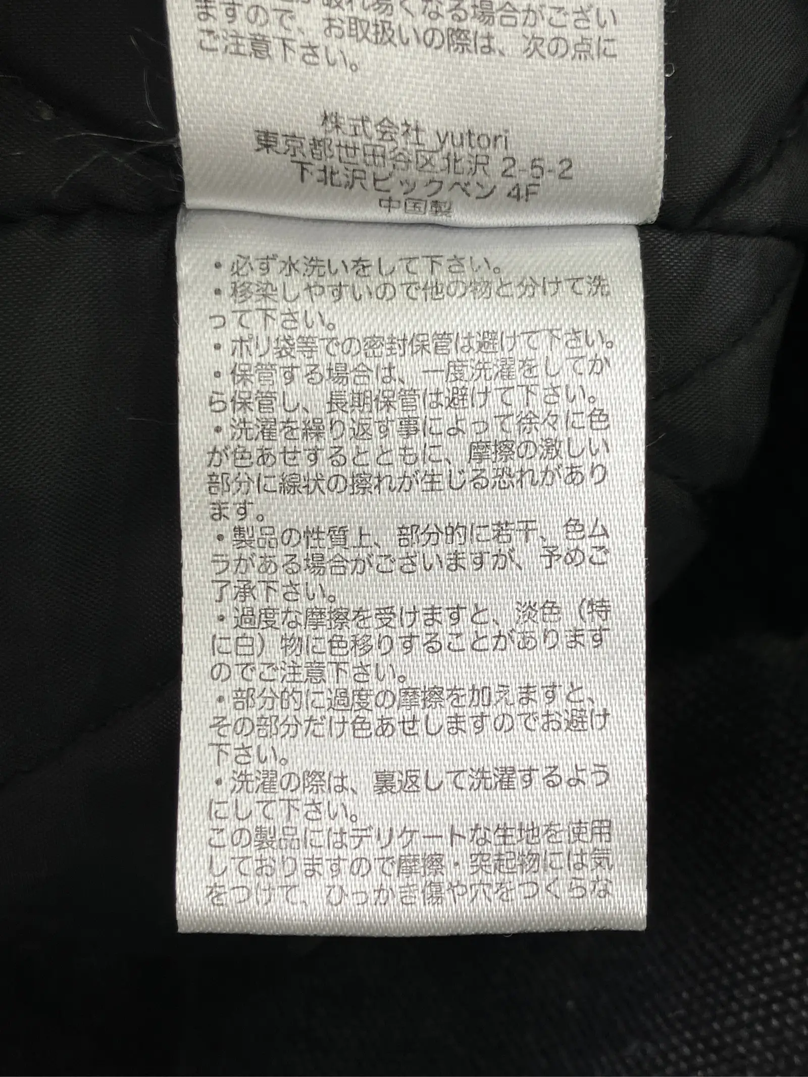 https://r2-worker.digdig.jp/product/a8d52357-30f4-4579-b726-83eefdafb3a6/76a45ec9-545f-44a1-b7e4-25bca0a12b55