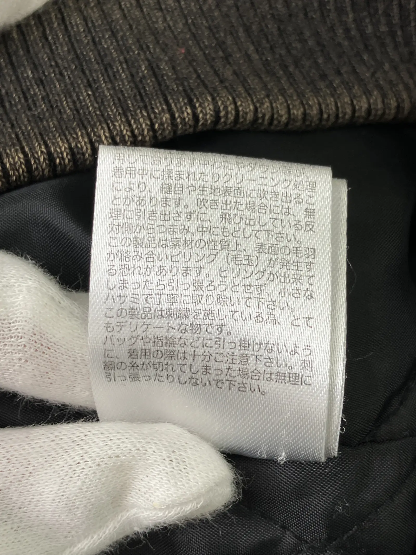 https://r2-worker.digdig.jp/product/a8d52357-30f4-4579-b726-83eefdafb3a6/7d3f484f-8cad-49a6-9a34-0d5ffcebec77