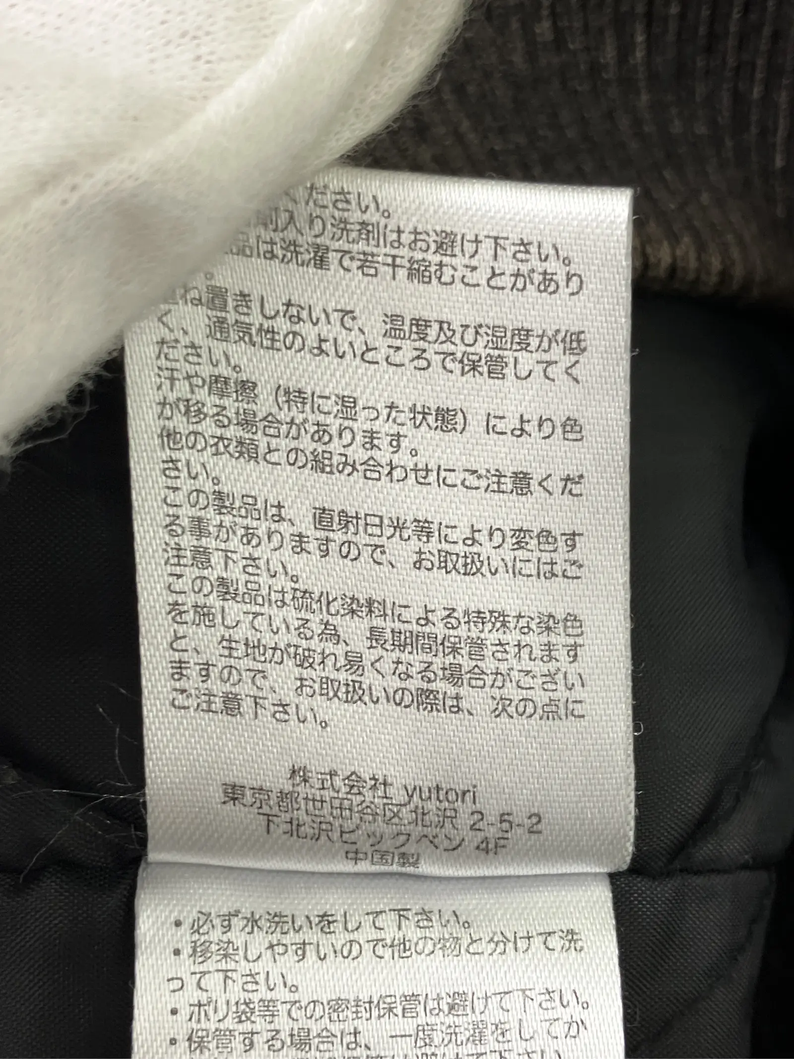 https://r2-worker.digdig.jp/product/a8d52357-30f4-4579-b726-83eefdafb3a6/bb99f0c9-7d7b-4b6b-a4a4-8b0cca737b61