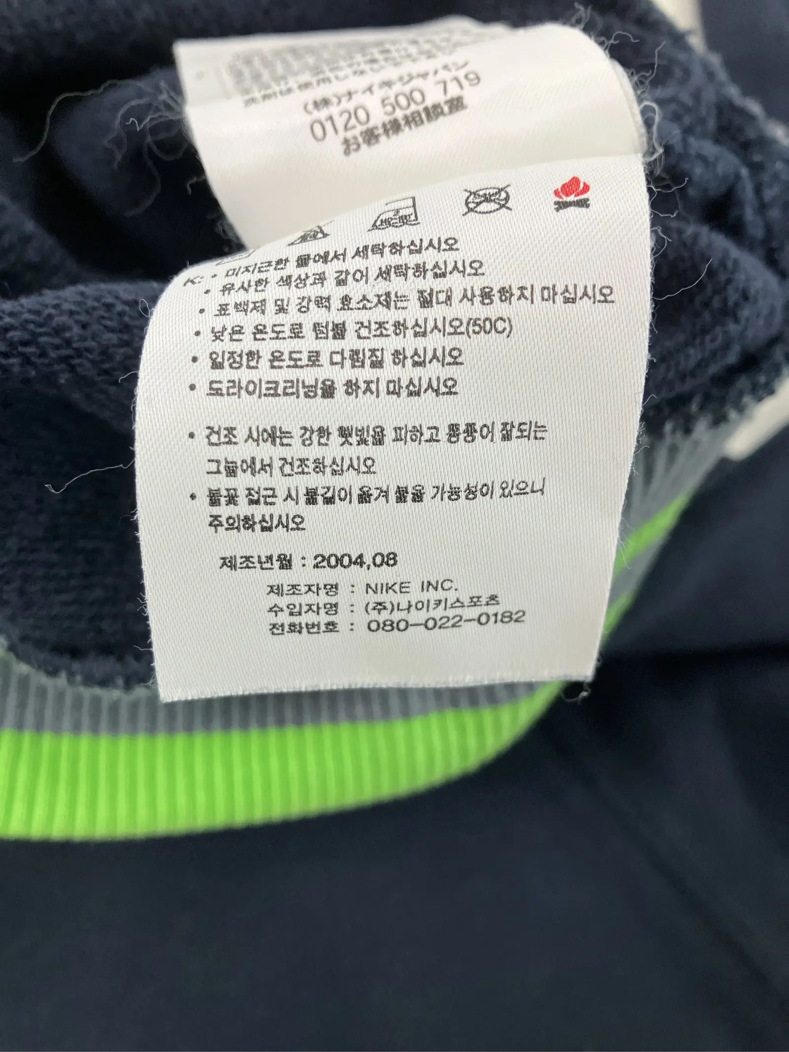 https://r2-worker.digdig.jp/product/a8d647d2-b88b-451d-8c6a-715855e2f776/310998db-7b93-4266-94b2-9d430a2722fc