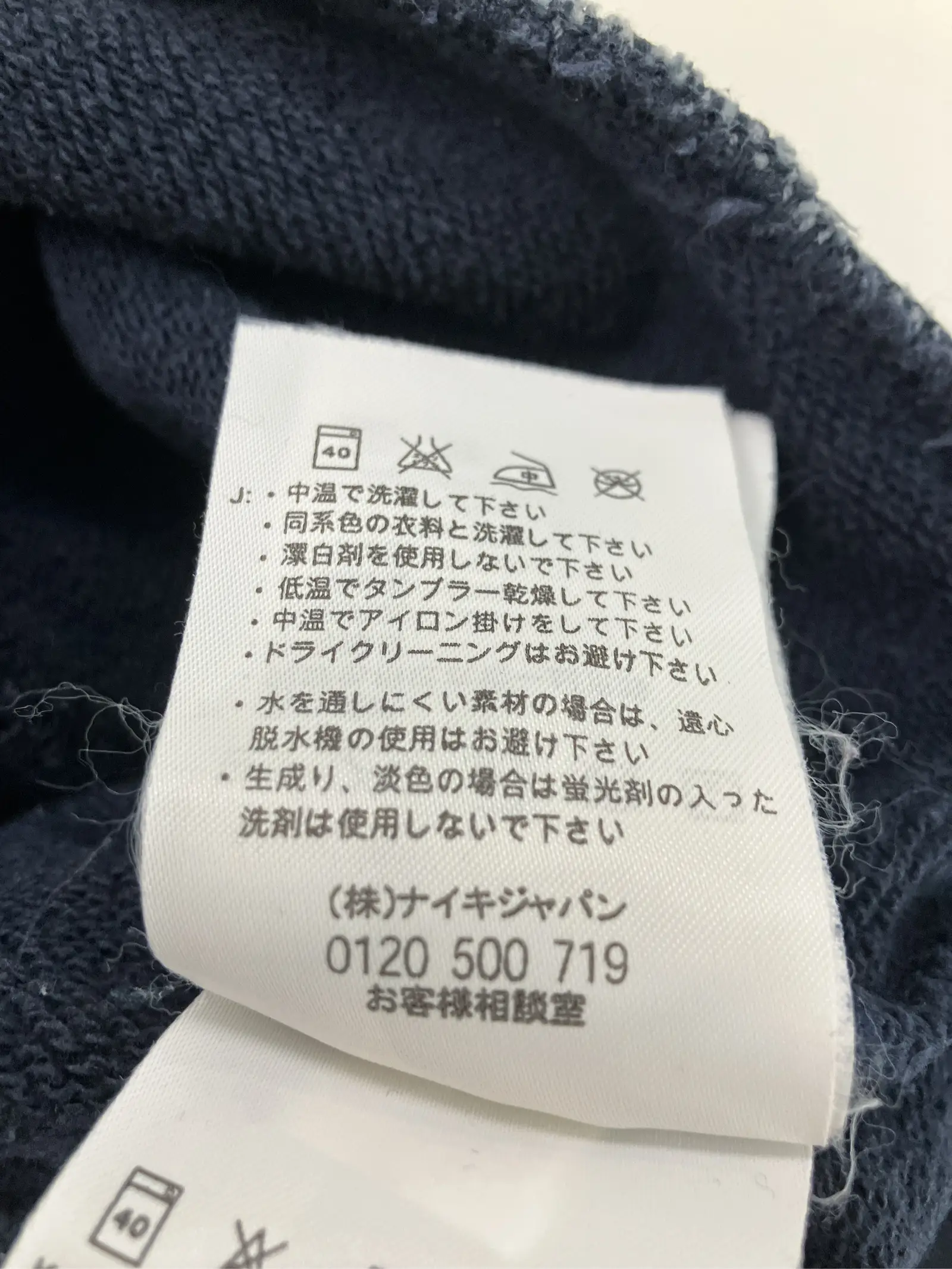https://r2-worker.digdig.jp/product/a8d647d2-b88b-451d-8c6a-715855e2f776/aa4f00c0-4cc3-447a-ae81-cb0b26e767cd