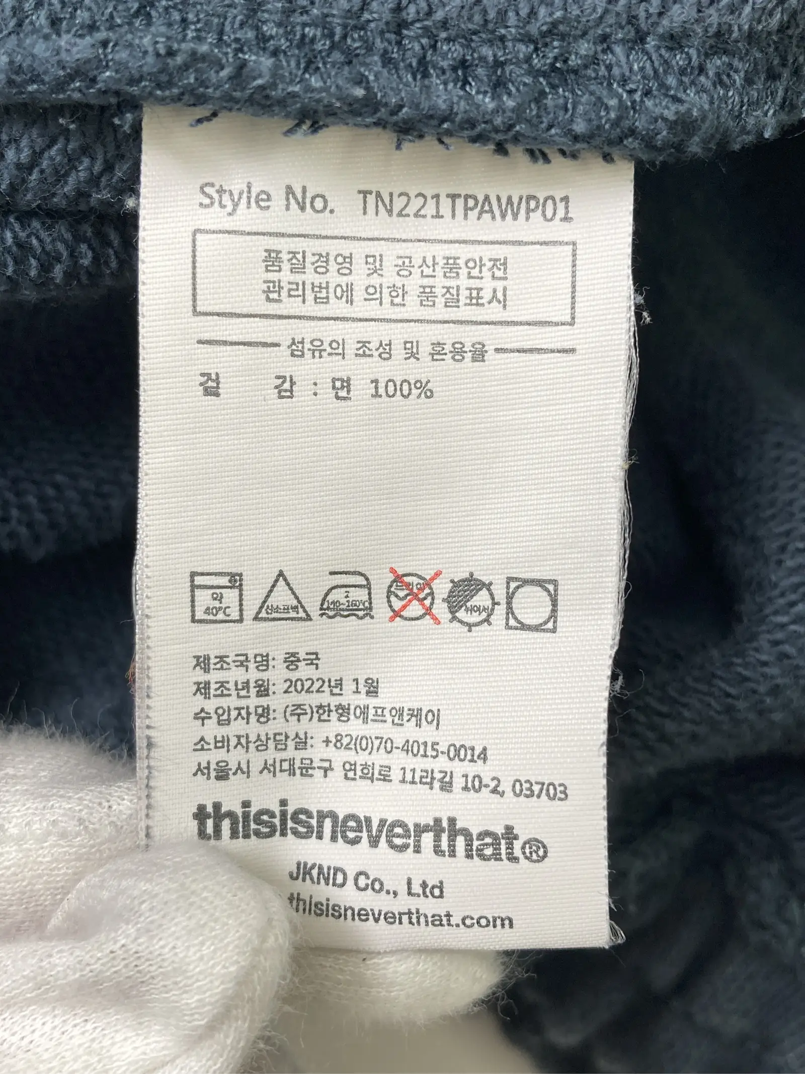 https://r2-worker.digdig.jp/product/a8d78434-d9bd-441f-8f34-5e30ce6a4771/84ab1198-026b-4e31-b475-7f6326bb537b