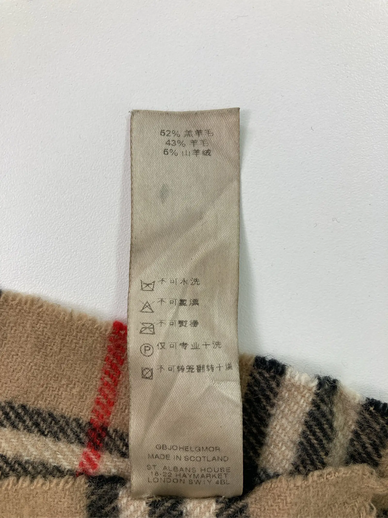 https://r2-worker.digdig.jp/product/a8d8faed-1c24-48ea-9782-566a38179a57/900c1eff-6c3b-4e45-9648-b31ca851b741