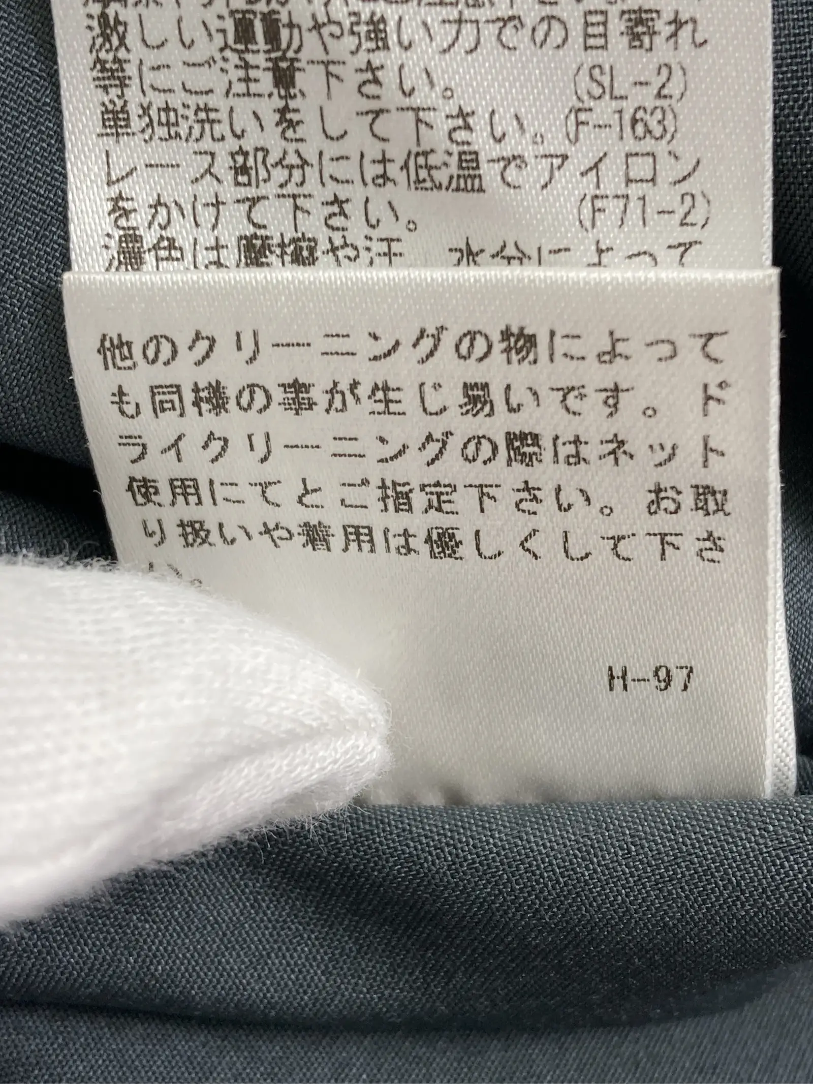 https://r2-worker.digdig.jp/product/a8d9b8d9-3f2e-4a8d-a72b-9e19788c4aec/ae527df8-f803-4298-9983-f96c4aa62fed