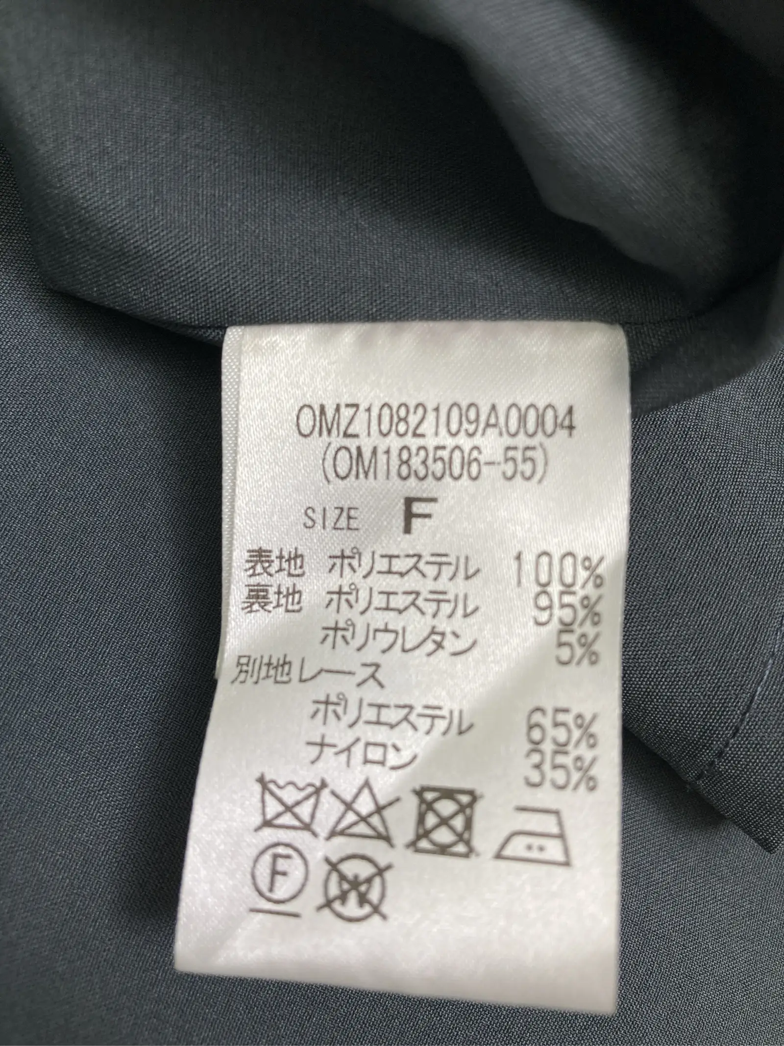 https://r2-worker.digdig.jp/product/a8d9b8d9-3f2e-4a8d-a72b-9e19788c4aec/baad50ce-eb2b-48aa-9625-956f0f9d0b19
