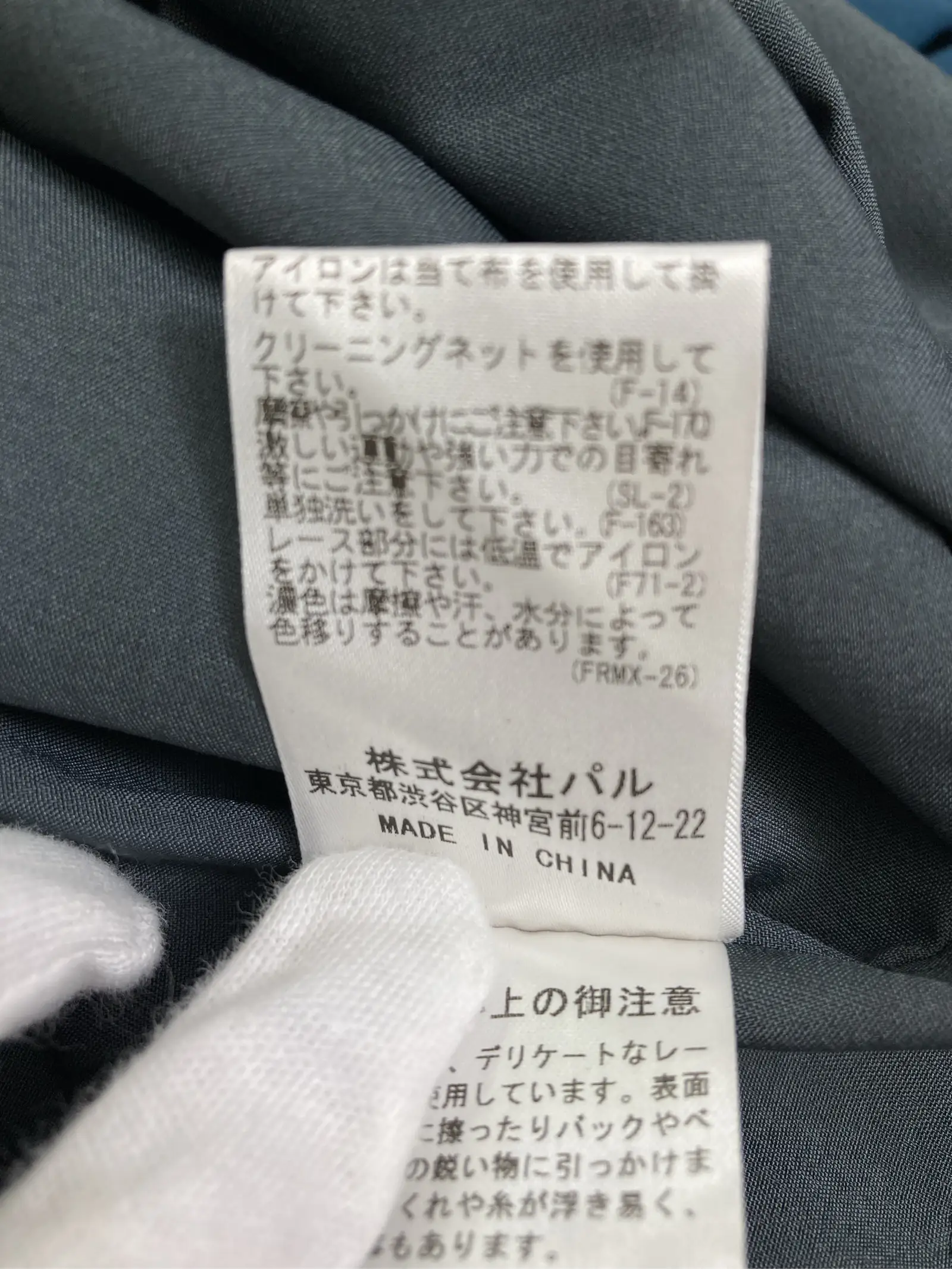 https://r2-worker.digdig.jp/product/a8d9b8d9-3f2e-4a8d-a72b-9e19788c4aec/fe852a8d-fcd8-4ec3-8d87-a7a6b964504b
