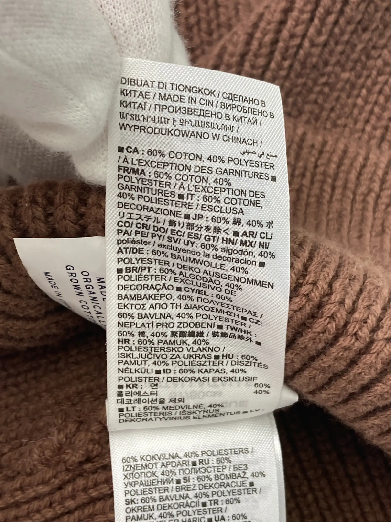 https://r2-worker.digdig.jp/product/a8da0252-e24b-4c9a-9e38-2e8bbeb5a748/4171b3fc-68b6-4c6b-909c-322cd51b9387