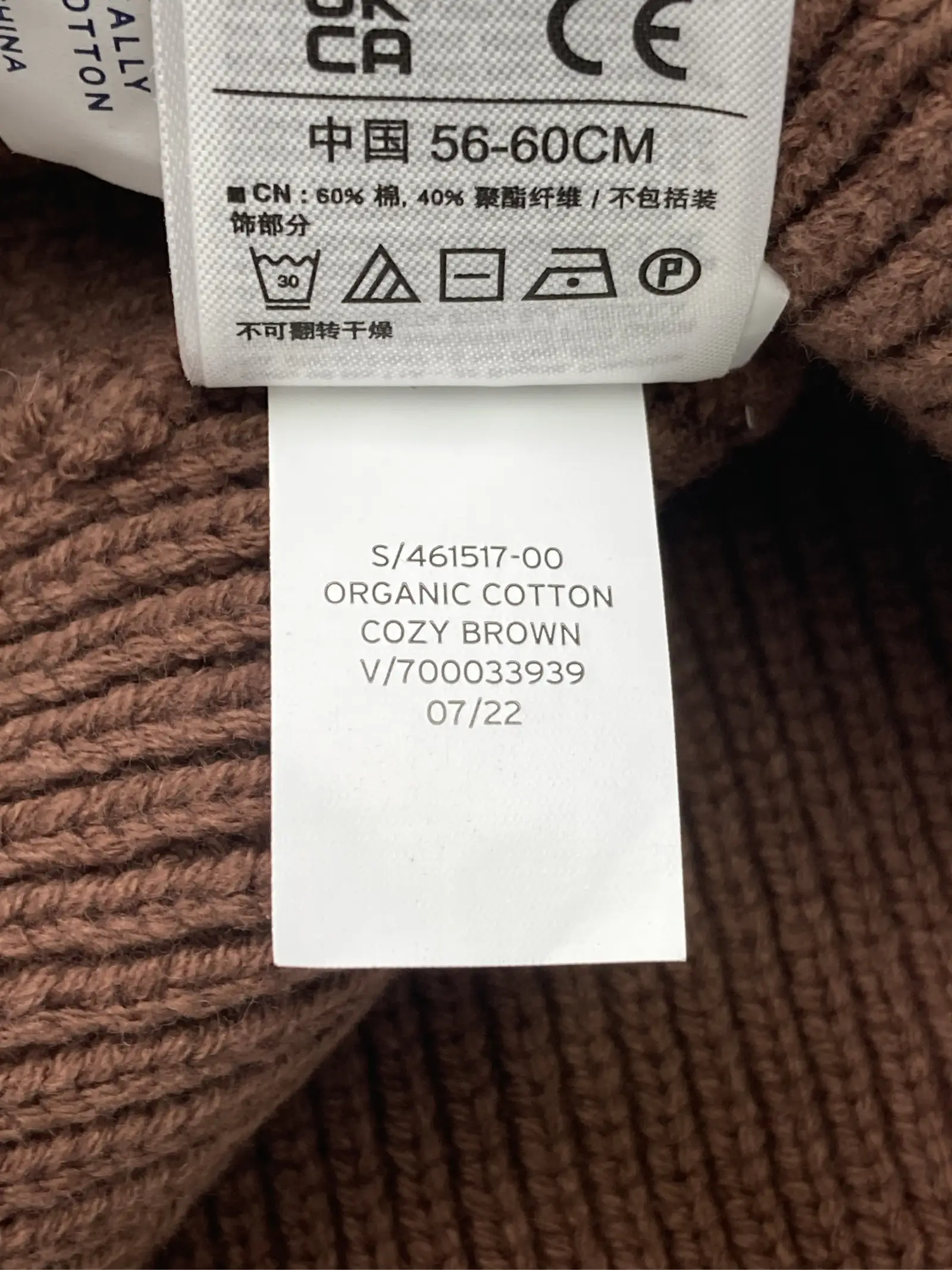 https://r2-worker.digdig.jp/product/a8da0252-e24b-4c9a-9e38-2e8bbeb5a748/88fd7595-ff6c-488b-b2b8-b0d13de09da5