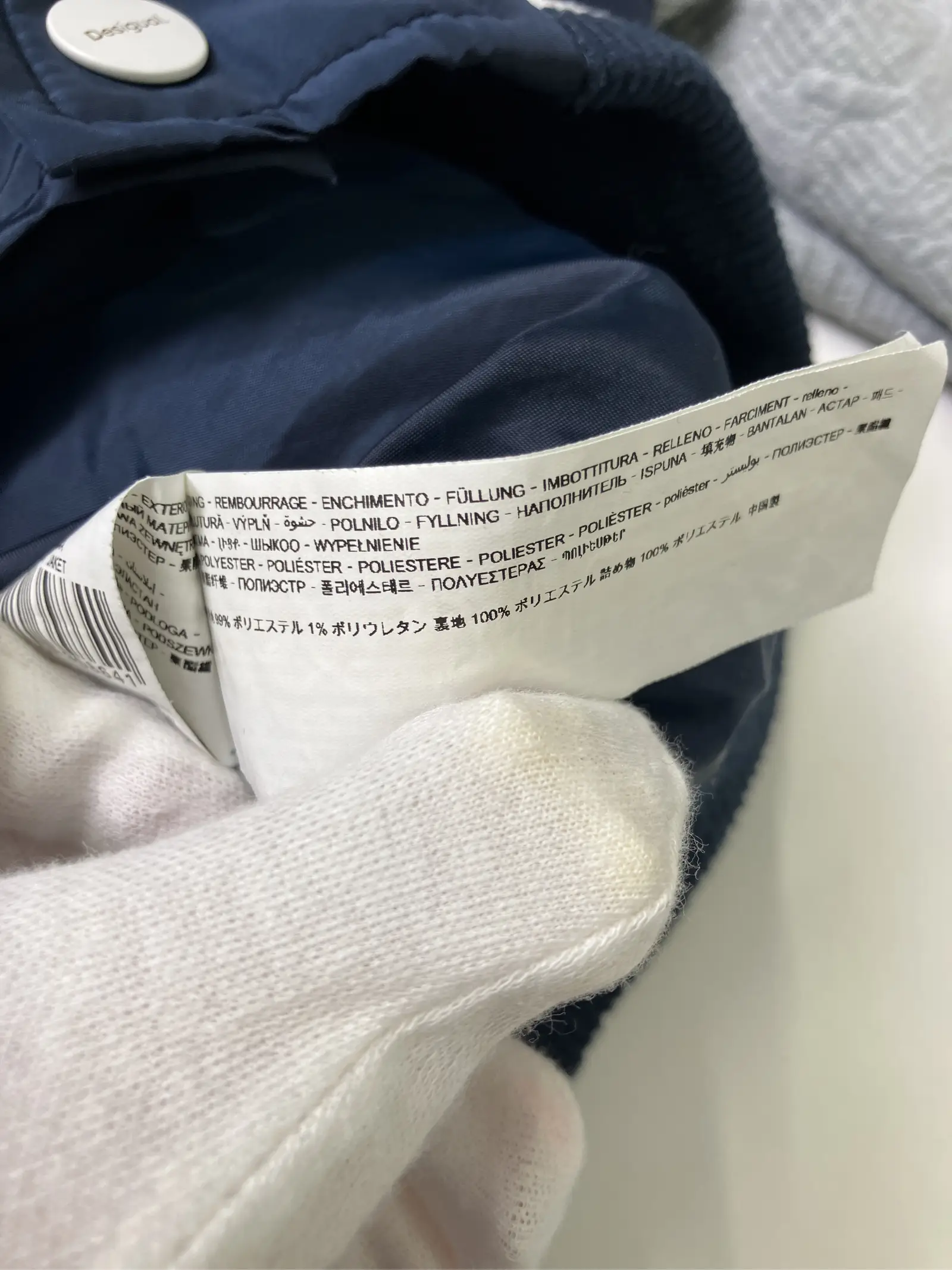 https://r2-worker.digdig.jp/product/a8dbf881-b7d8-4d11-b442-bb497c48b5e3/315d0023-ec6b-4fa0-a3fc-0107ba93f7a4