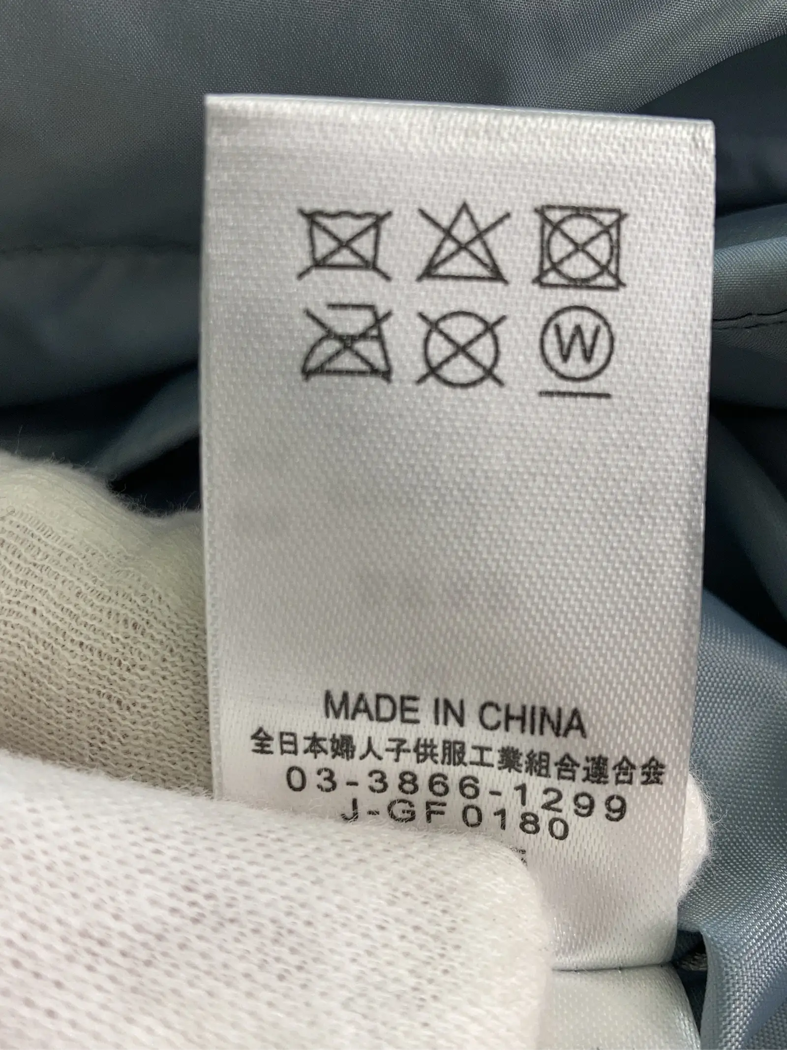 https://r2-worker.digdig.jp/product/a8dccc70-243c-40ad-8e8b-608545f77b7c/818005ce-db2c-448d-88b8-5ea9c4140737