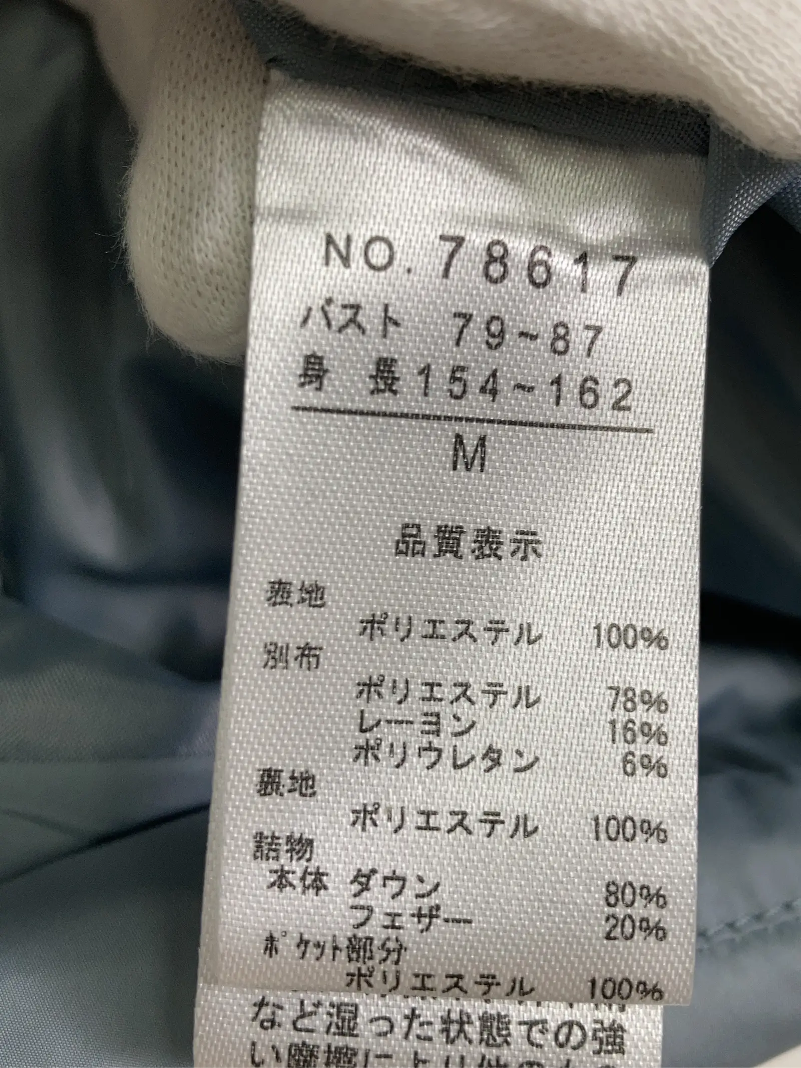 https://r2-worker.digdig.jp/product/a8dccc70-243c-40ad-8e8b-608545f77b7c/d4761ba1-4e7c-4246-a167-a24879ac1c58