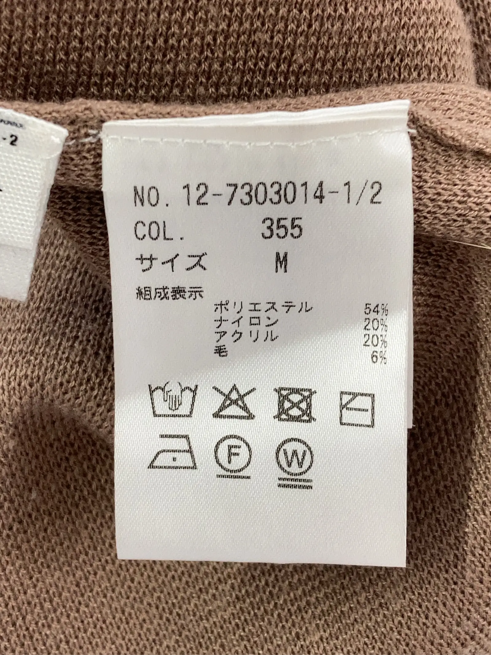 https://r2-worker.digdig.jp/product/a8de2090-7a59-4f5c-8950-db05da659921/7845c0f6-9cce-4b28-a0e6-0214f39edd2f